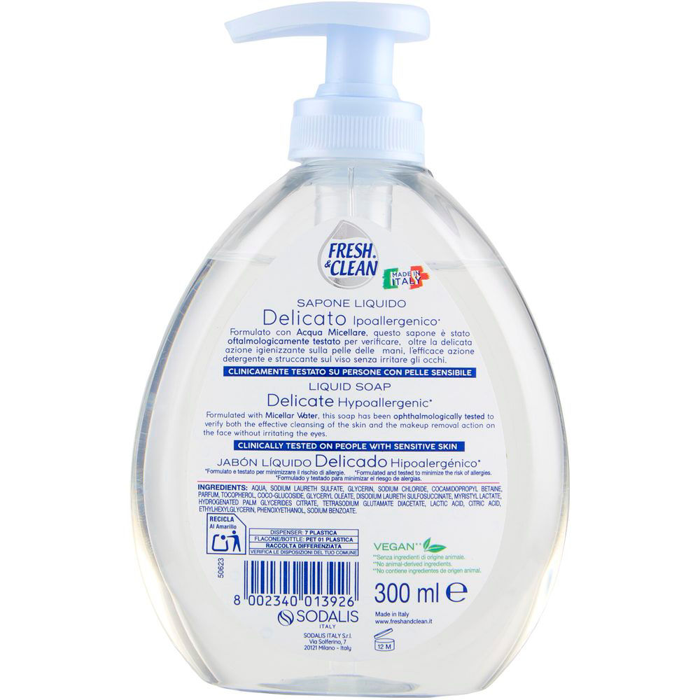 Sapone liquido delicato ipoallergenico 300 ml - Immagine 121