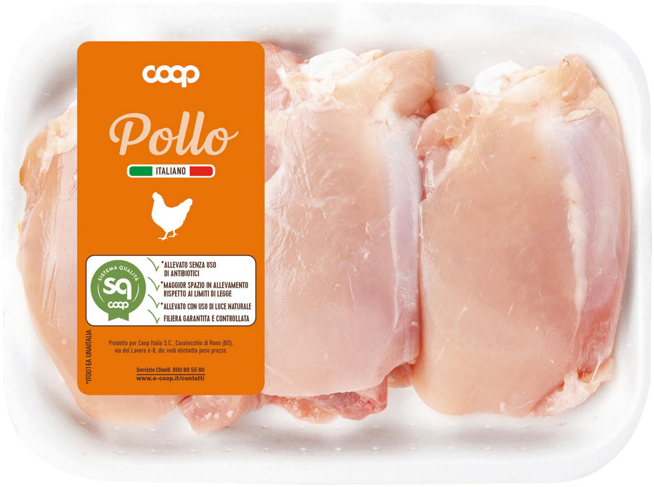 Sovracosce di pollo senza pelle