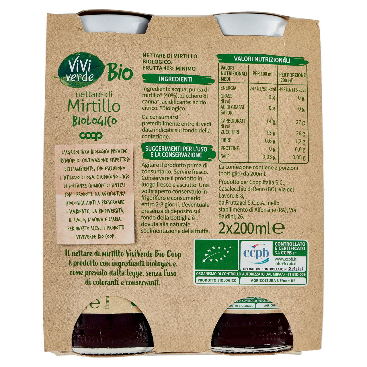 Nettare di mirtillo biologico vivi verde 2 x 200 ml - Immagine 61
