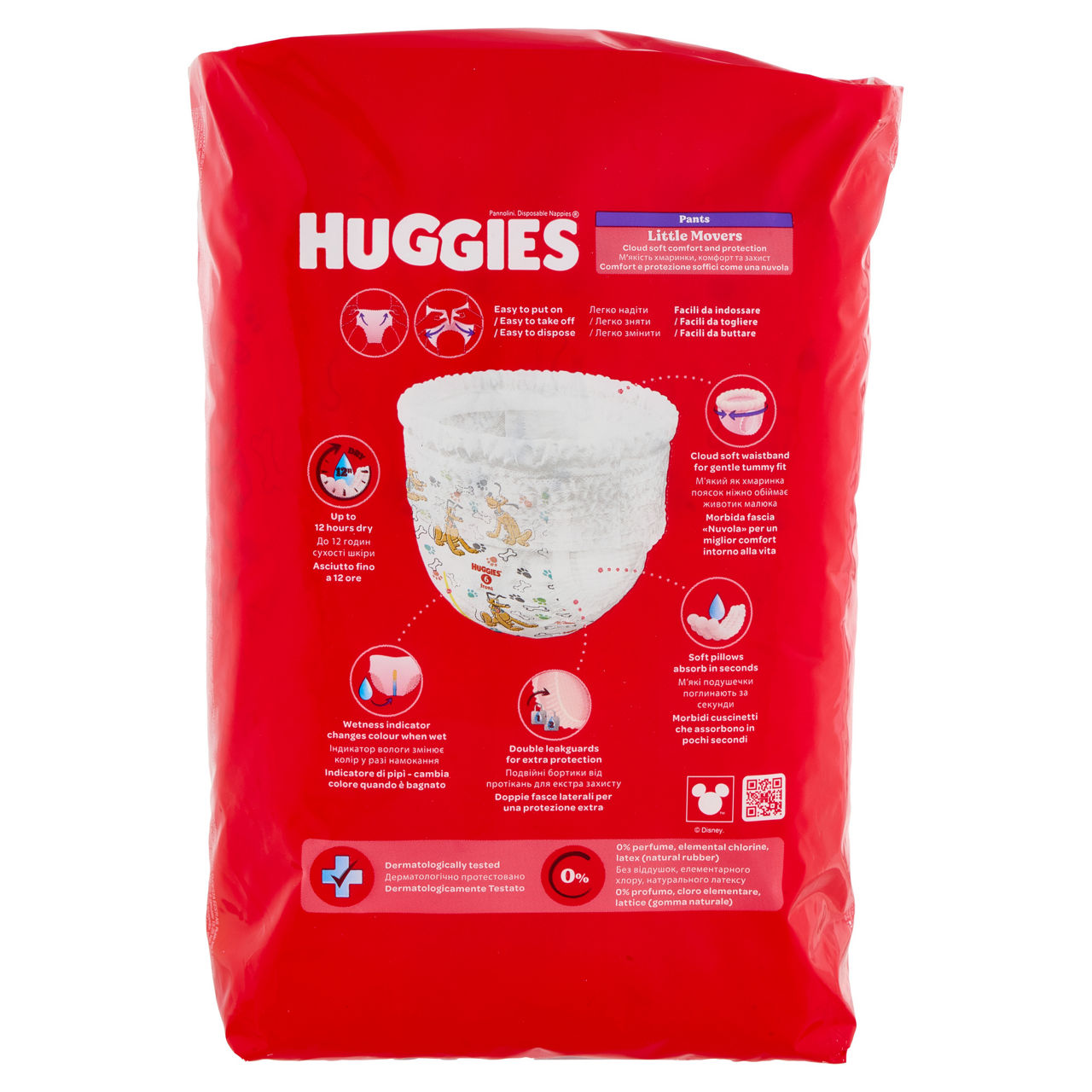 Pannolini mutandina tg 6 kg 15-25 pz 13 - Immagine 11
