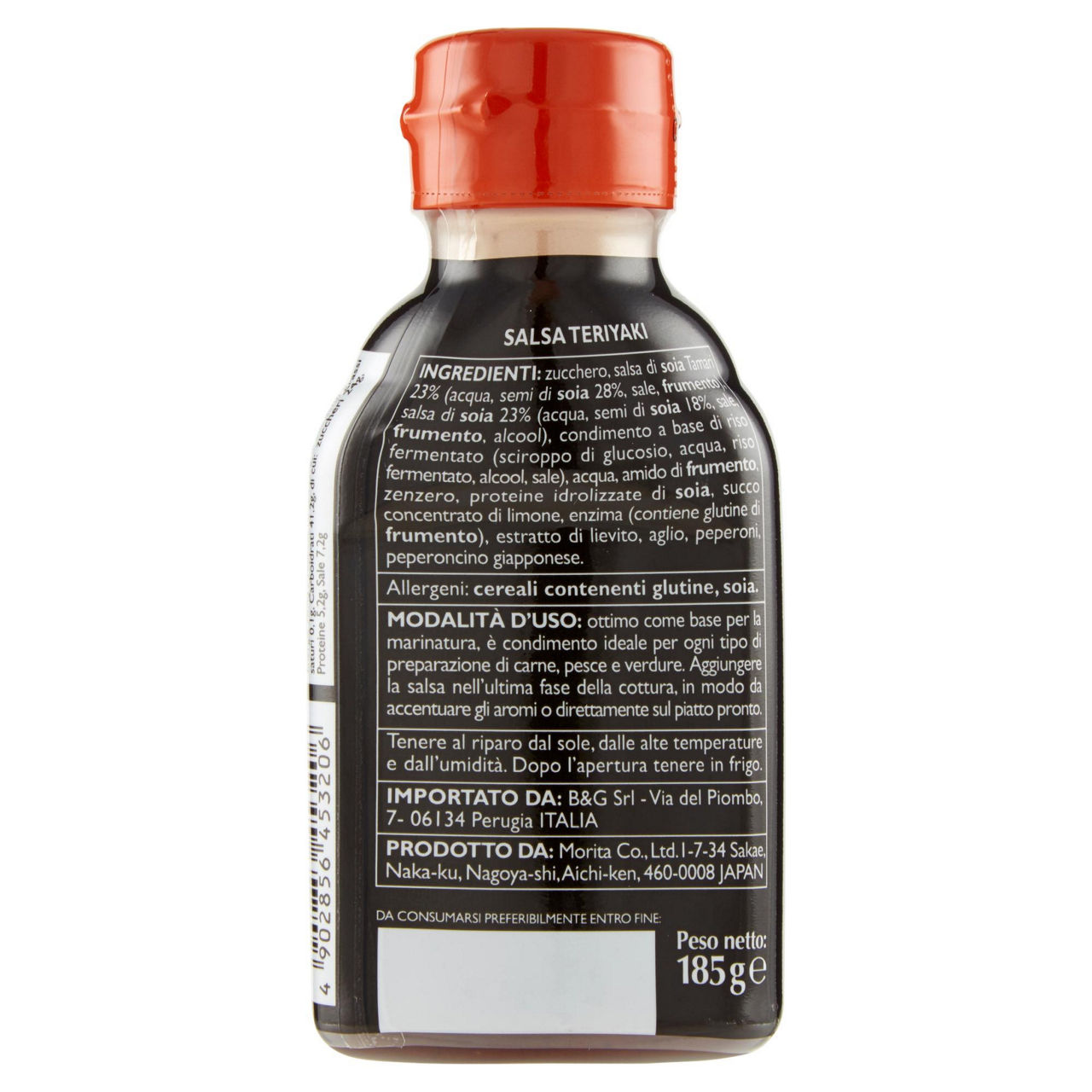 Salsa teriyaki morita bottiglia gr.185 - Immagine 21