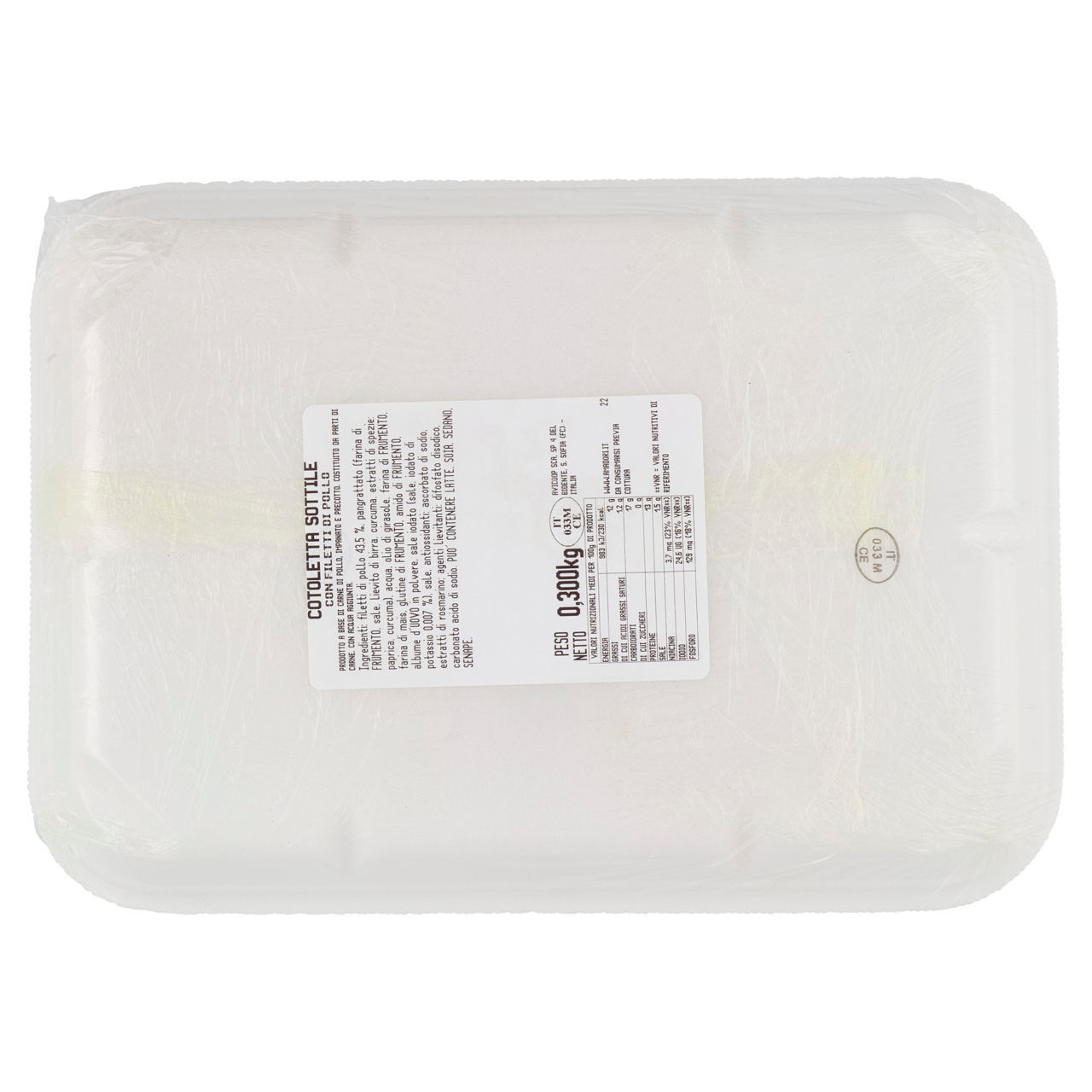 Cotolette sottili di filetti di pollo 300 gr - Immagine 21