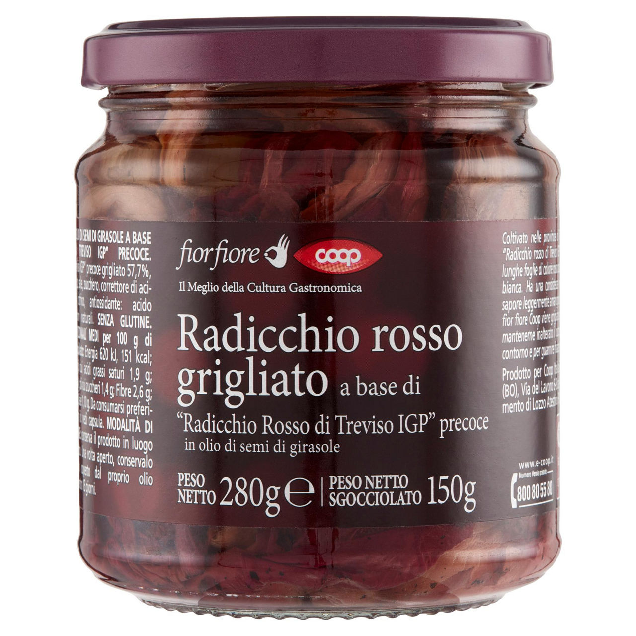 Radicchio rosso grigliato a base di Radicchio Rosso di Treviso IGP precose 280 gr - Immagine 01