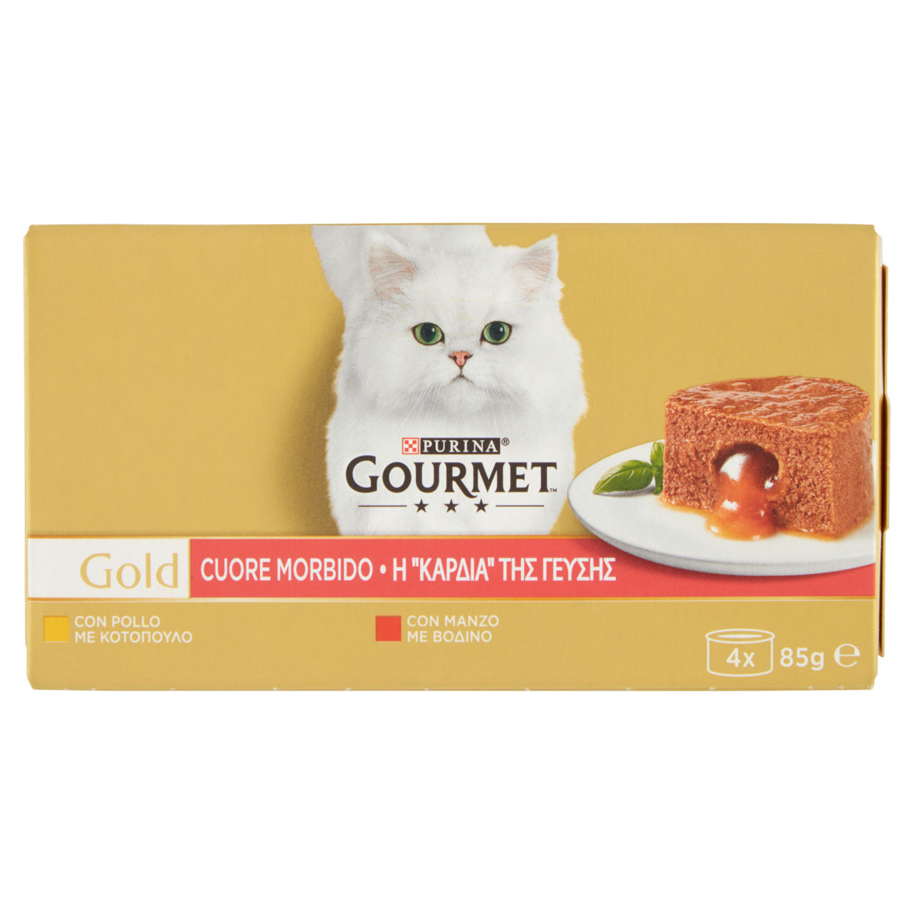 Umido gatto gourmet gold cuore morbido manzo & pollo g85x4