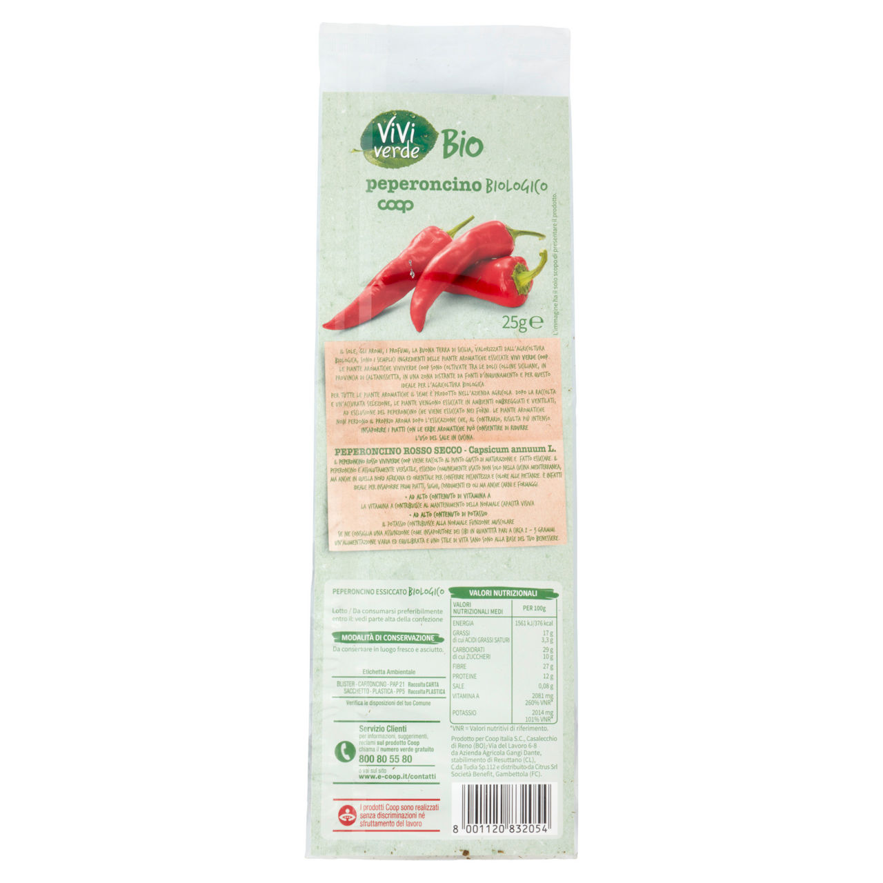 Peperoncino bio 25 gr - Immagine 11