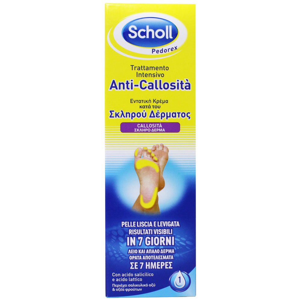 Trattamento intensivo anticallosità 75 ml