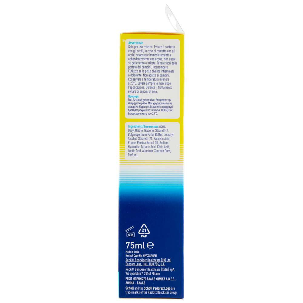 Crema scholl's trattamento intensivo anticallosità tubo ml.75 - Immagine 31