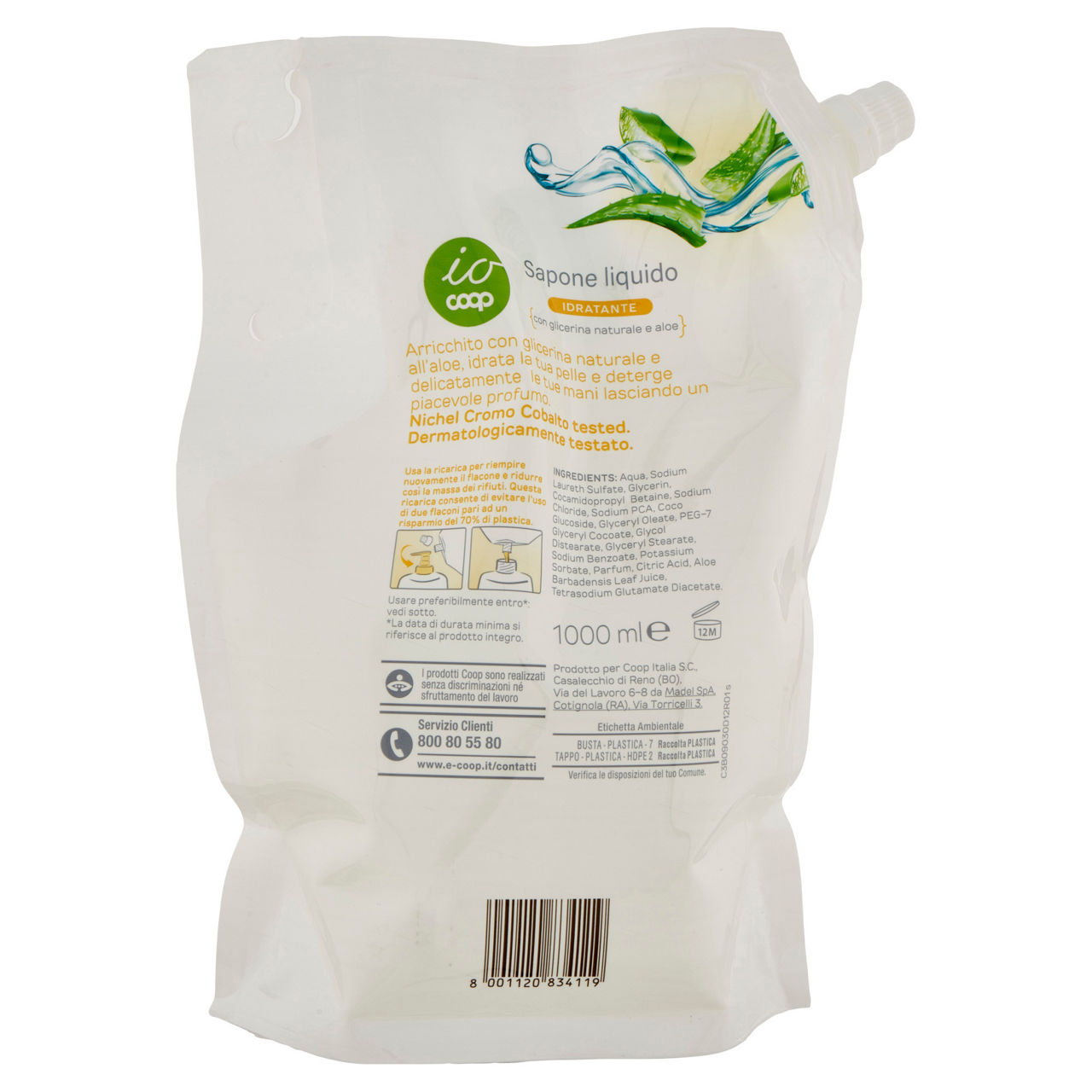 Ricarica sapone liquido io coop idratante l 1 - Immagine 61