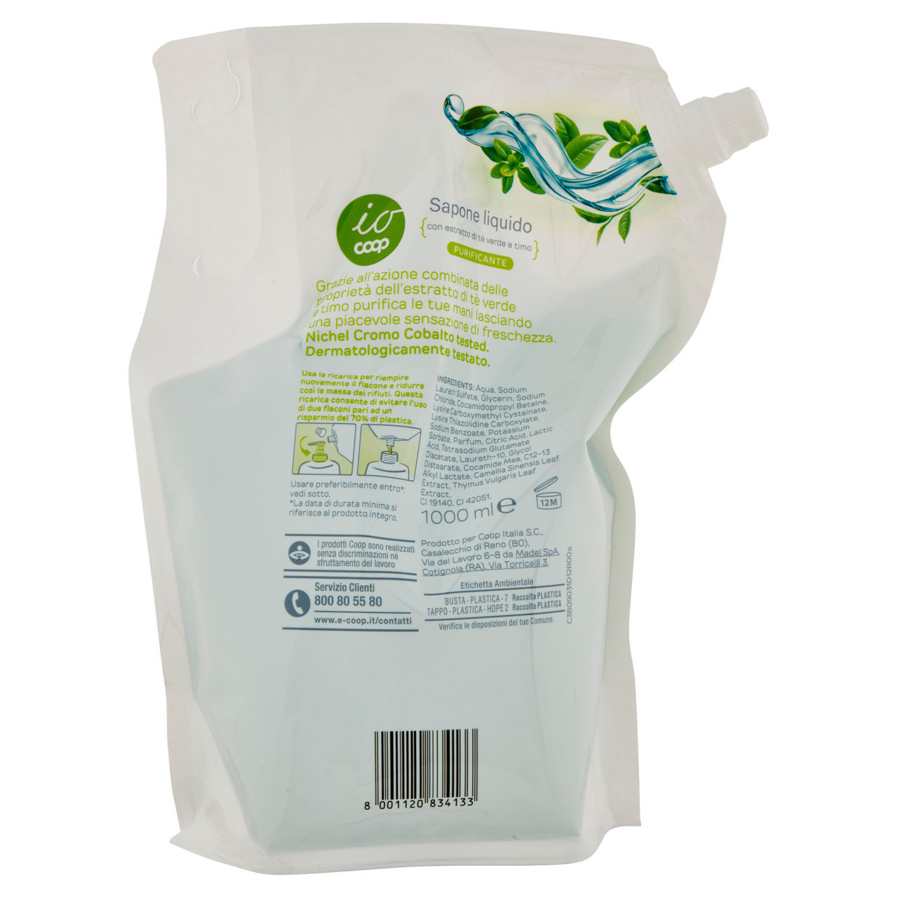 Ricarica sapone liquido io coop purificante l 1 - Immagine 51