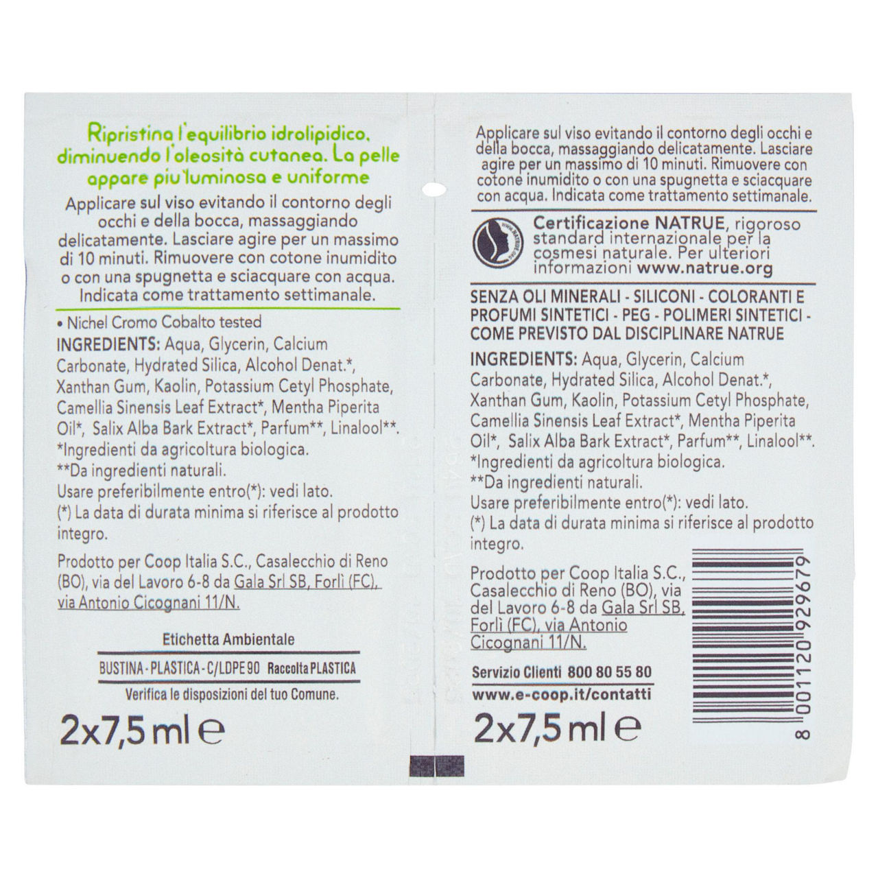 Maschera purificante pelli normali e miste vivi verde 2 x 7,5 ml - Immagine 31