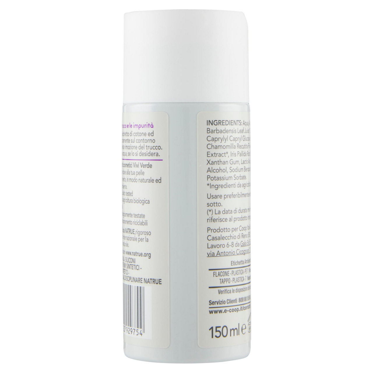 Struccante occhi delicato tutti i tipi di pelle vivi verde 150 ml - Immagine 11