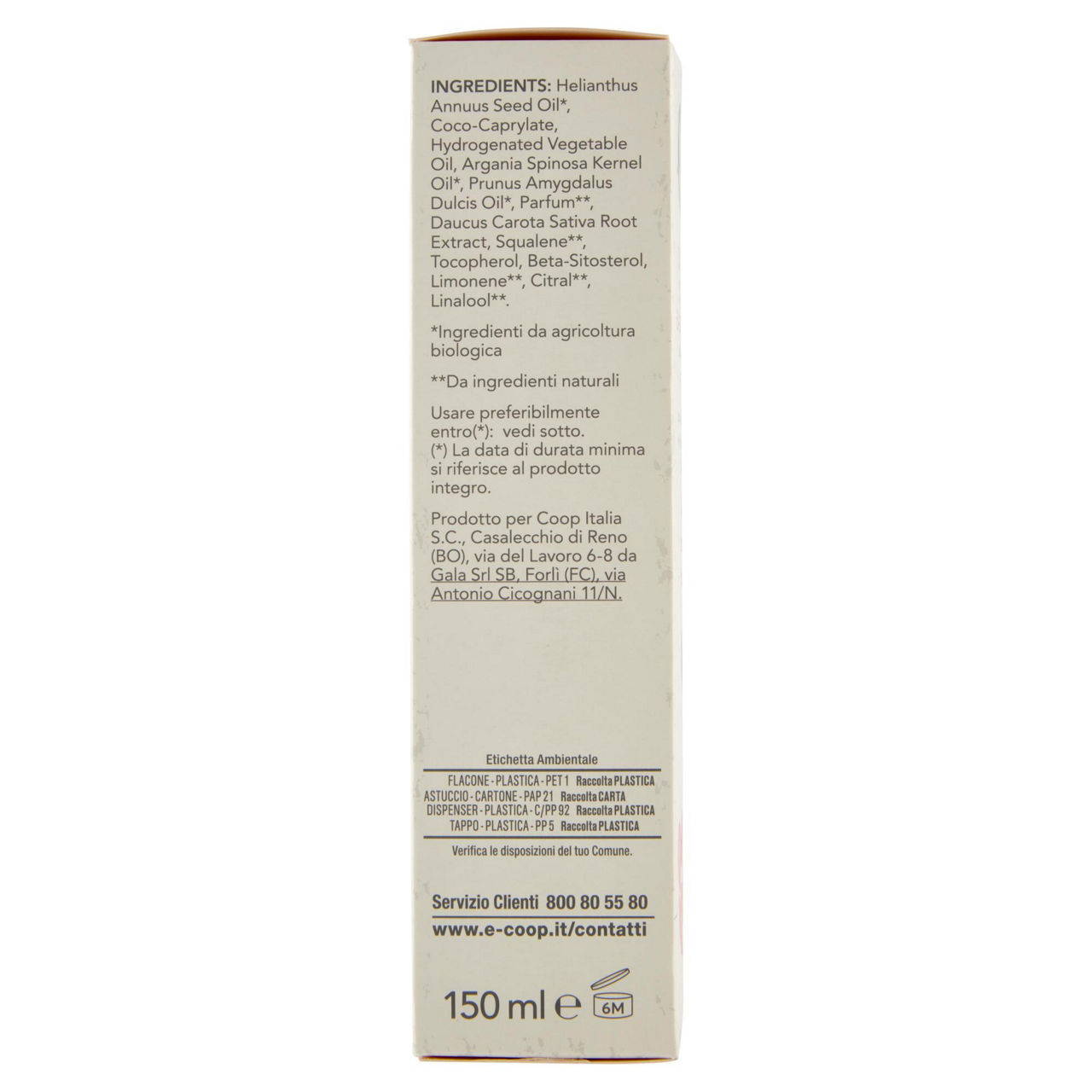 Olio gel elasticizzante pelli normali o secche vivi verde 150 ml - Immagine 41