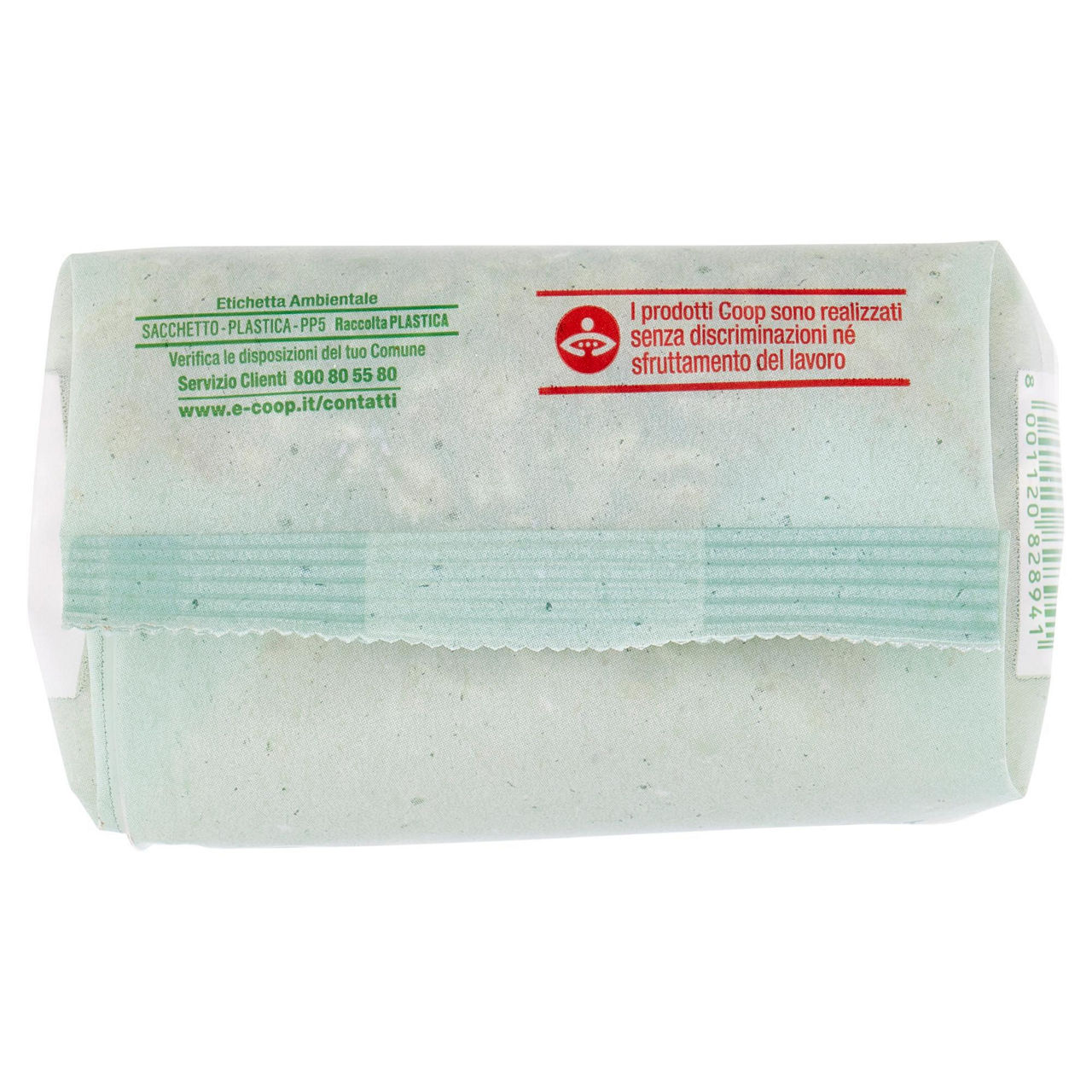 Farro soffiato integrale bio 100 gr - Immagine 31