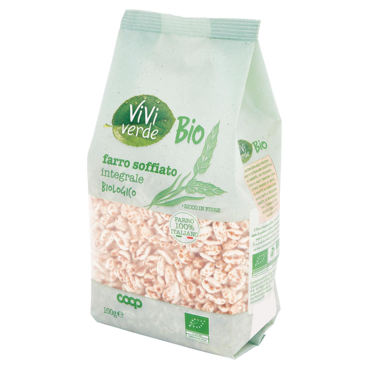 Farro soffiato integrale bio 100 gr - Immagine 11