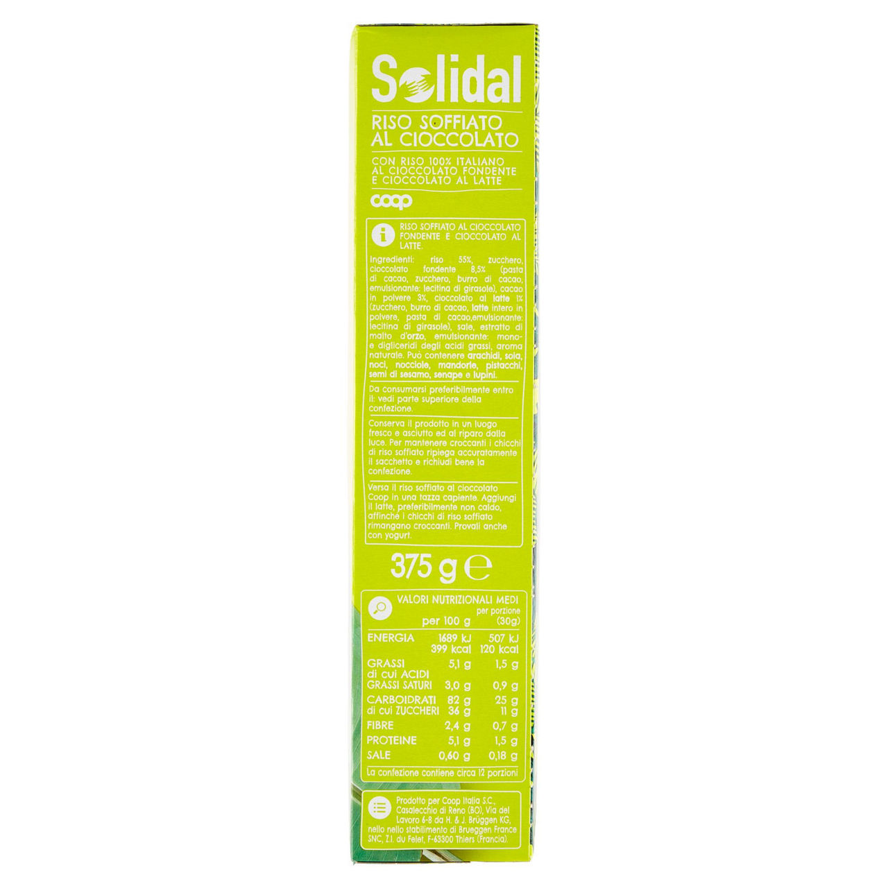 Riso soffiato al cioccolato 375 g - Immagine 21