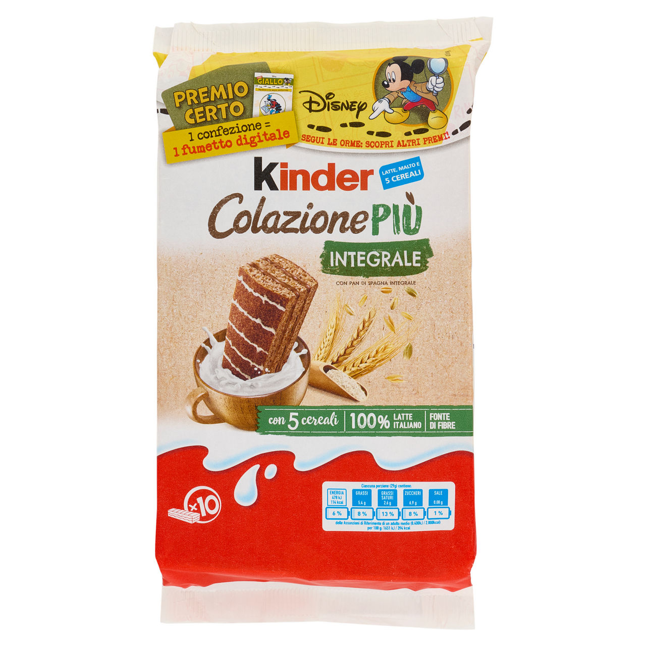 Merendine integrali 10 pz 290 gr - Immagine 11