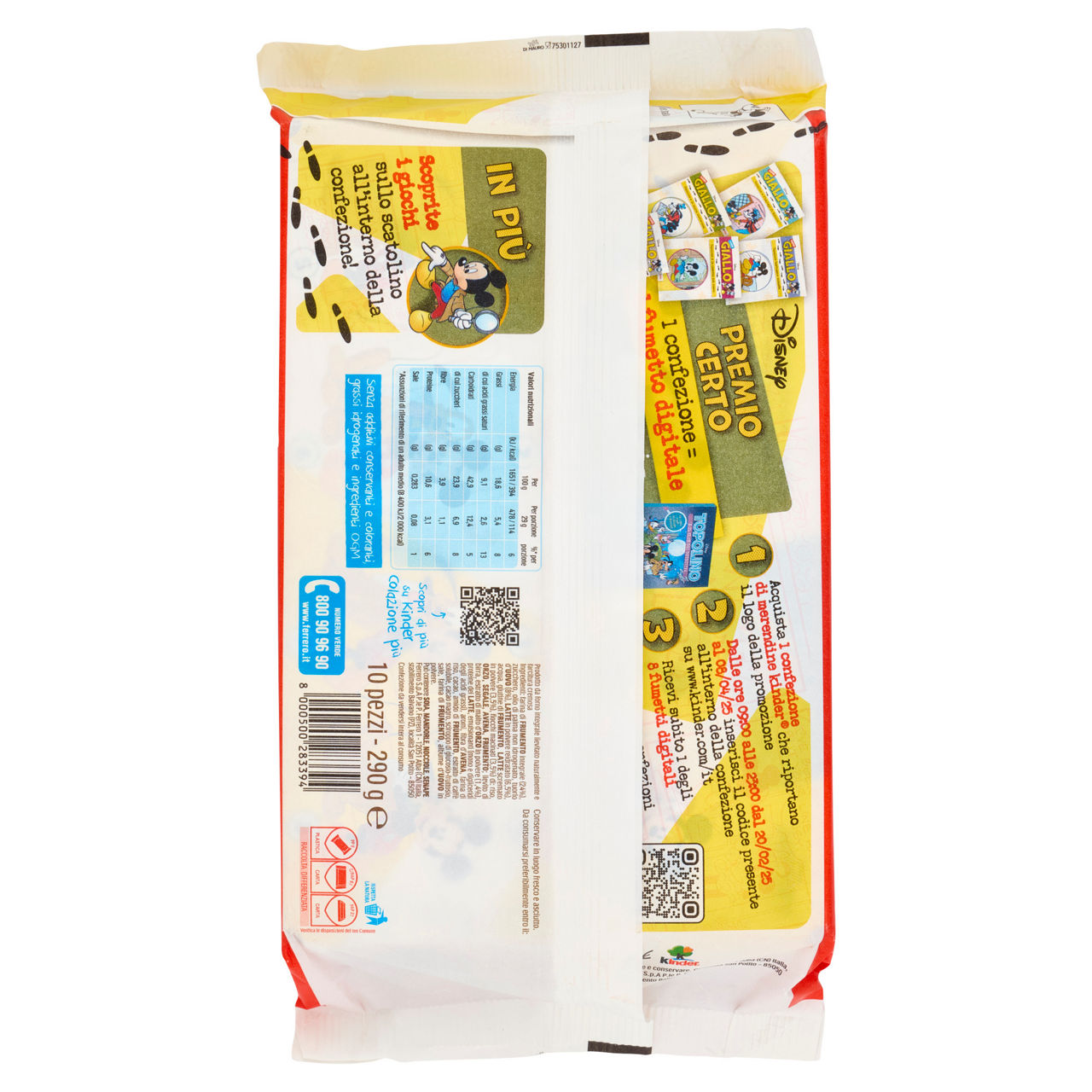 Merendine integrali 10 pz 290 gr - Immagine 101