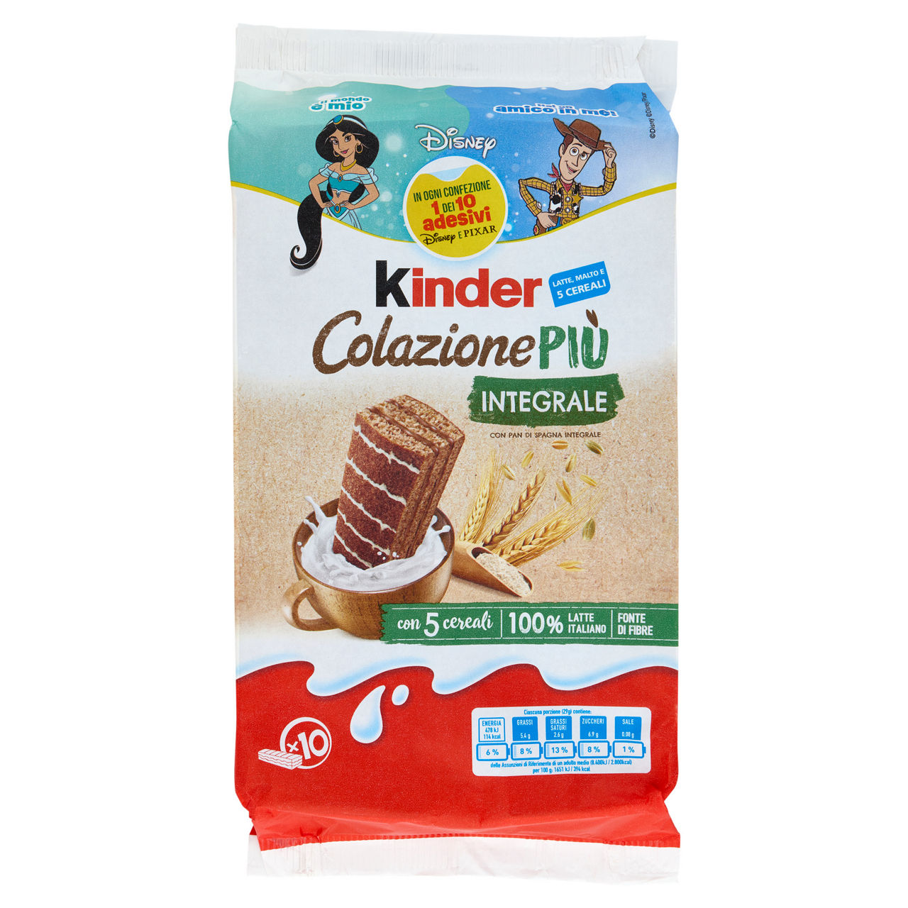 Merendine integrali 10 pz 290 gr - Immagine 21