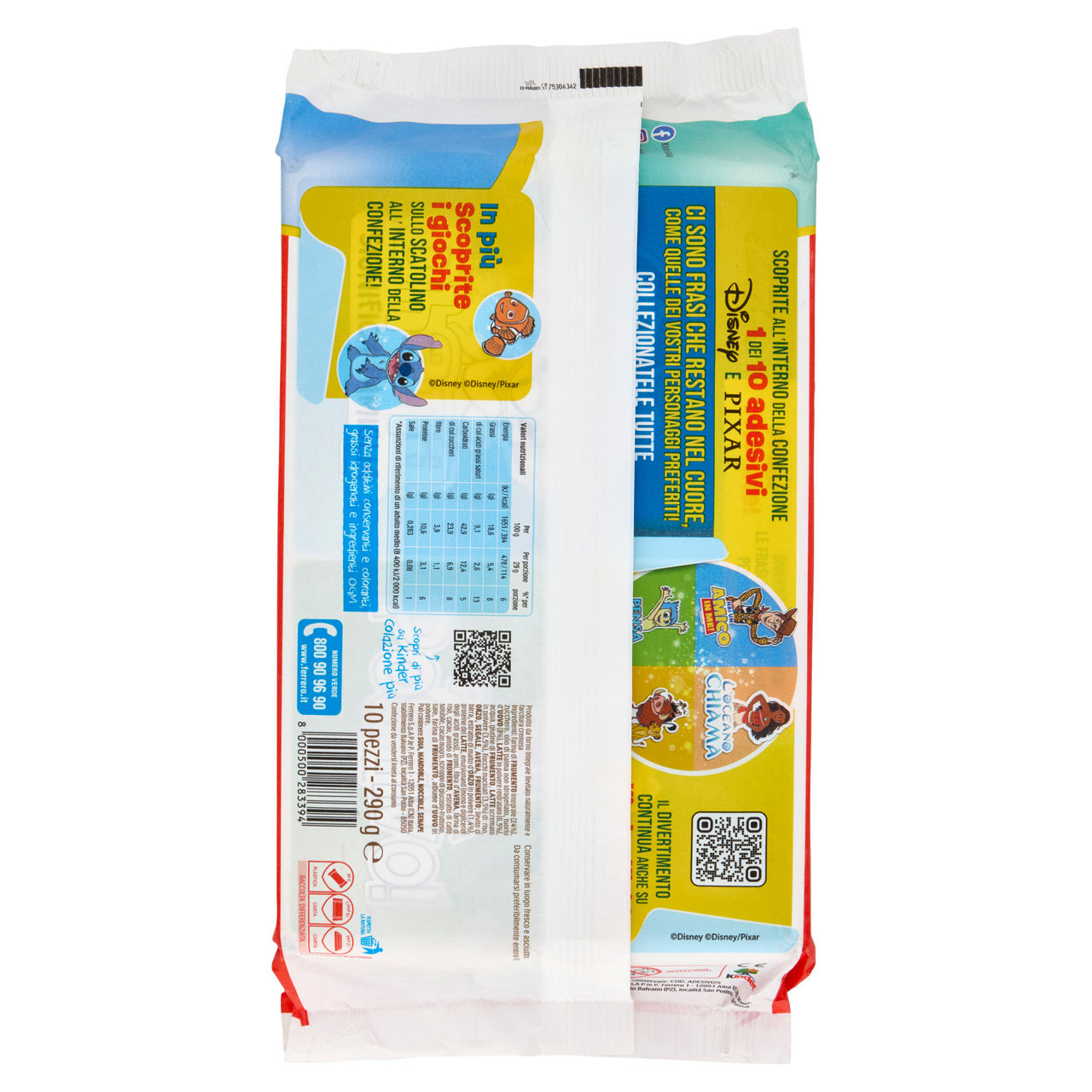Merendine integrali 10 pz 290 gr - Immagine 171