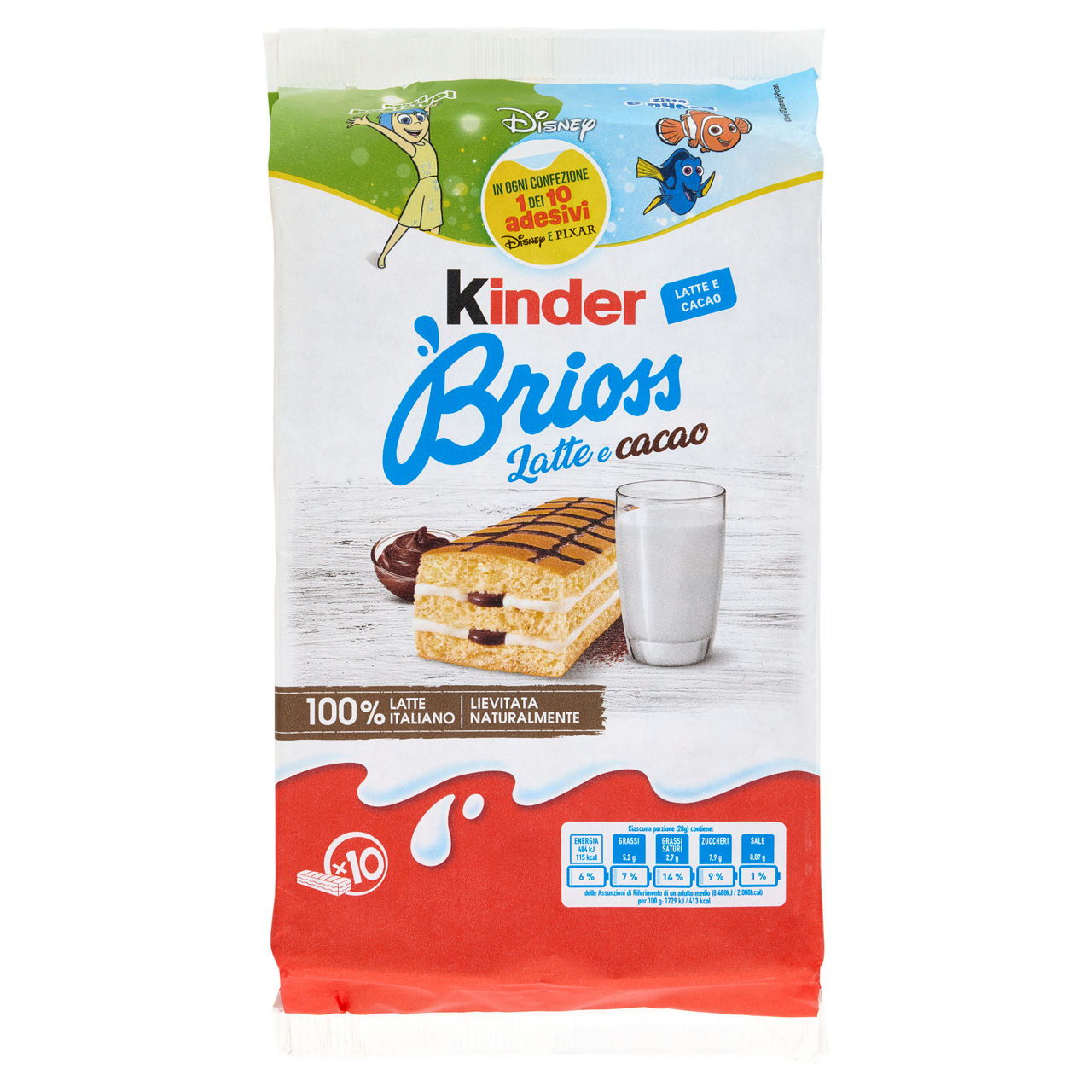 Merendine Brioss latte e cacao 10 pz 280 gr - Immagine 11