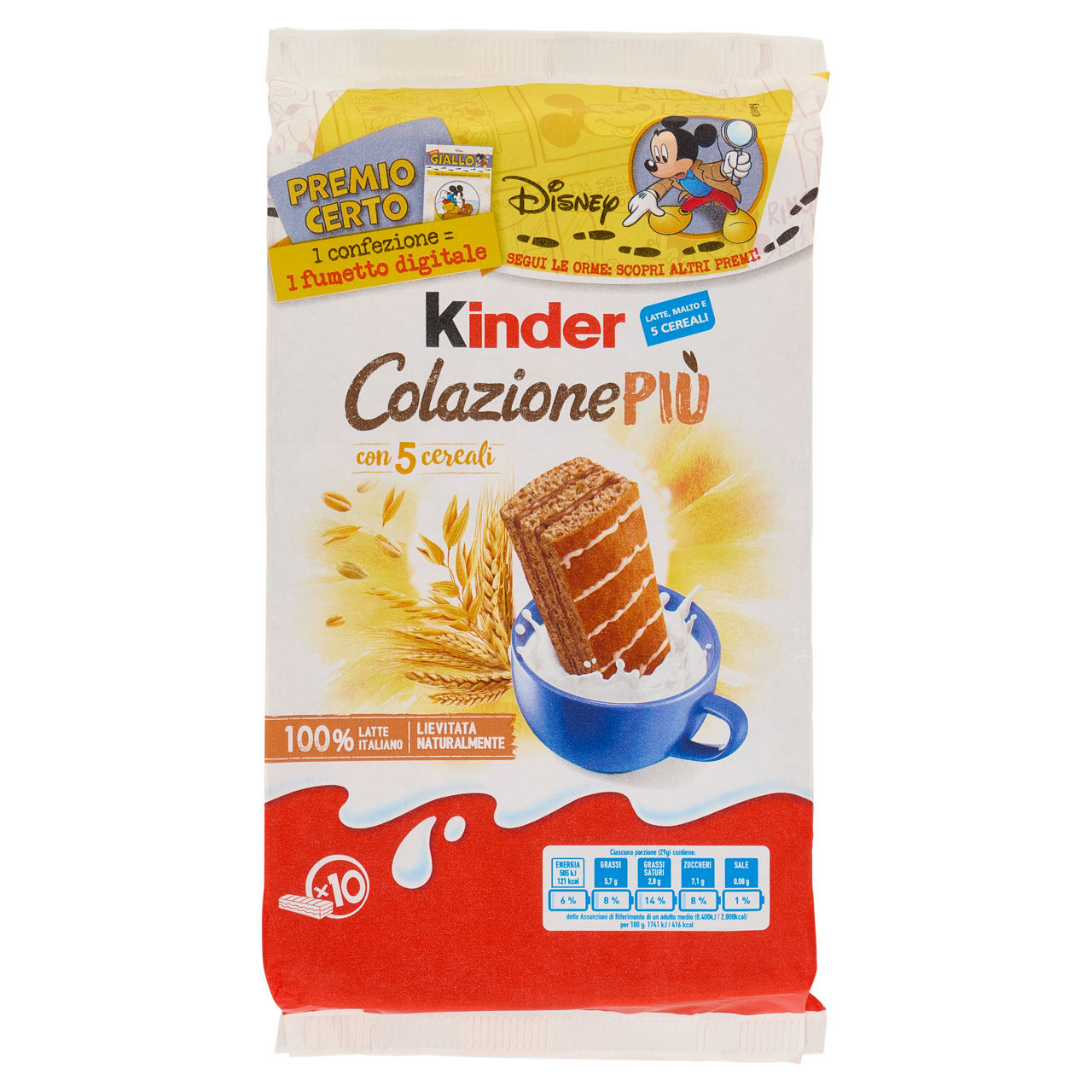 Merendine ai 5 cereali 10 pz x 29 gr