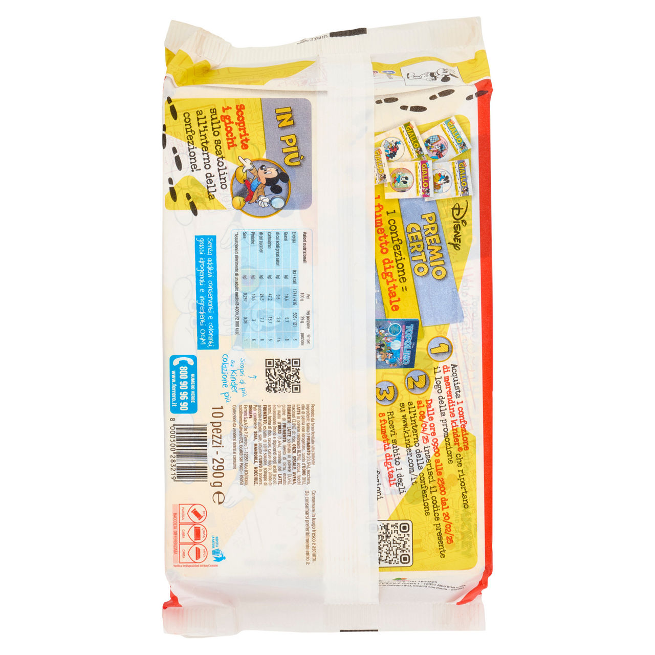 Merendine ai 5 cereali 10 pz x 29 gr - Immagine 61