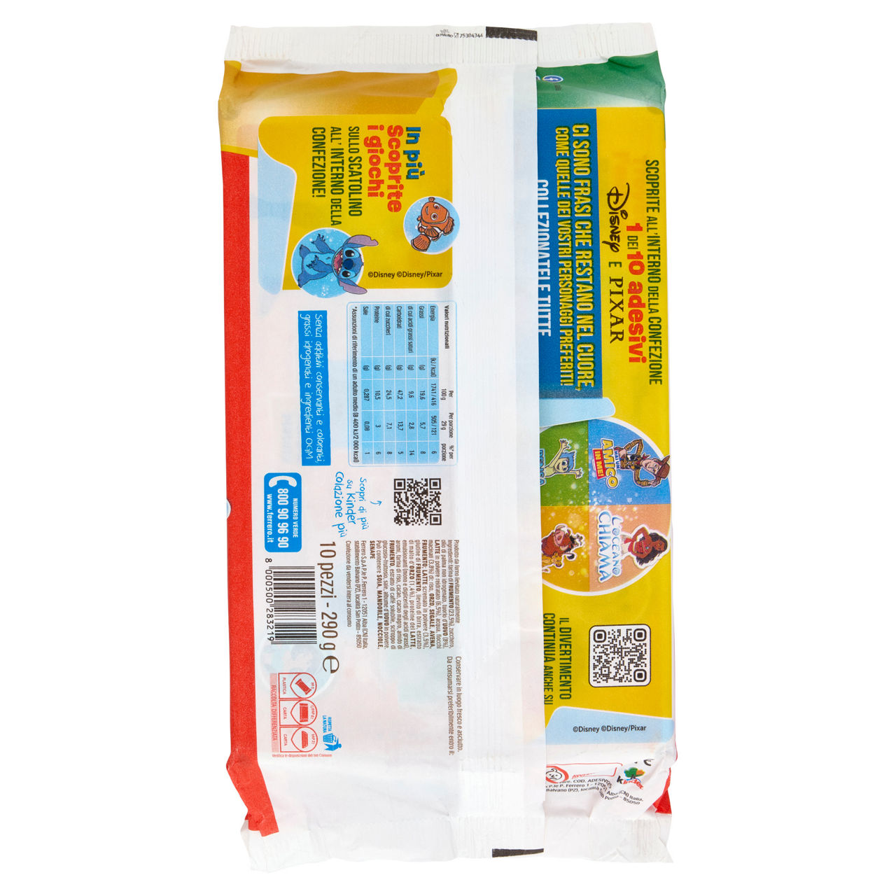 Merendine ai 5 cereali 10 pz x 29 gr - Immagine 131