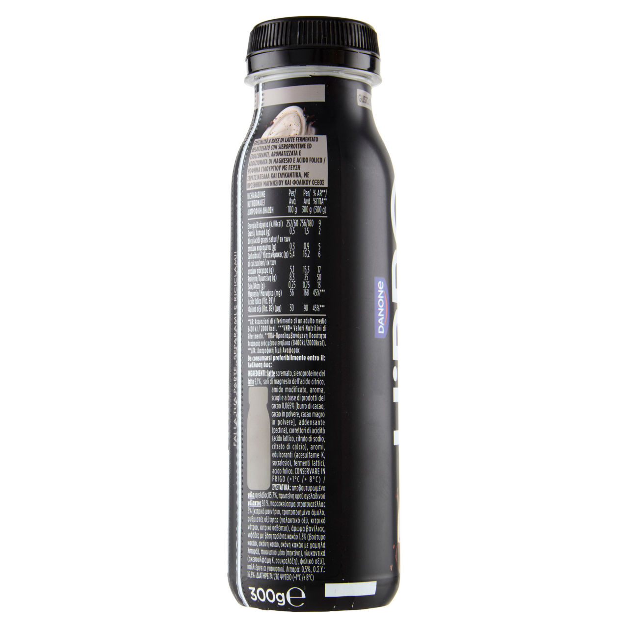 Yogurt da bere alla stracciatella 300 ml - Immagine 21