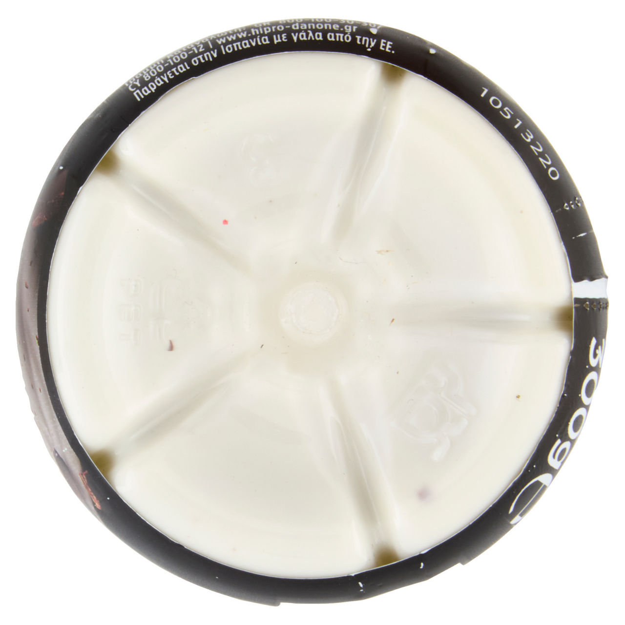 Yogurt da bere alla stracciatella 300 ml - Immagine 51