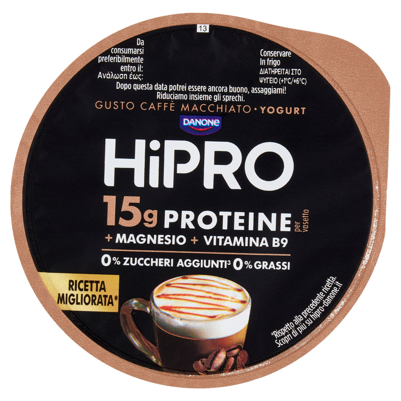 Yogurt al caffè 160 gr