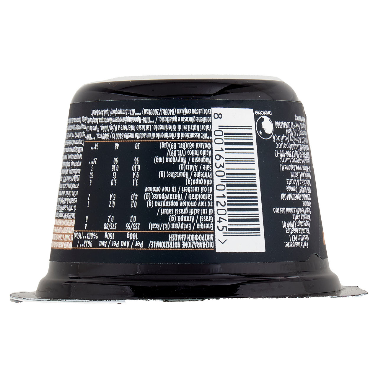 Yogurt al caffè 160 gr - Immagine 11