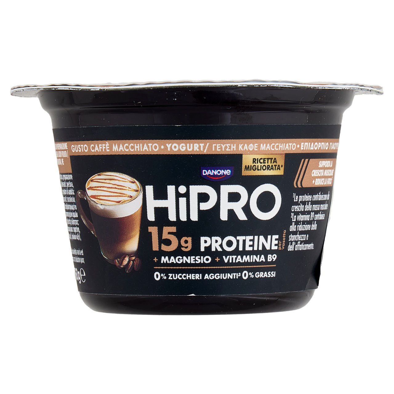 Yogurt al caffè 160 gr - Immagine 51