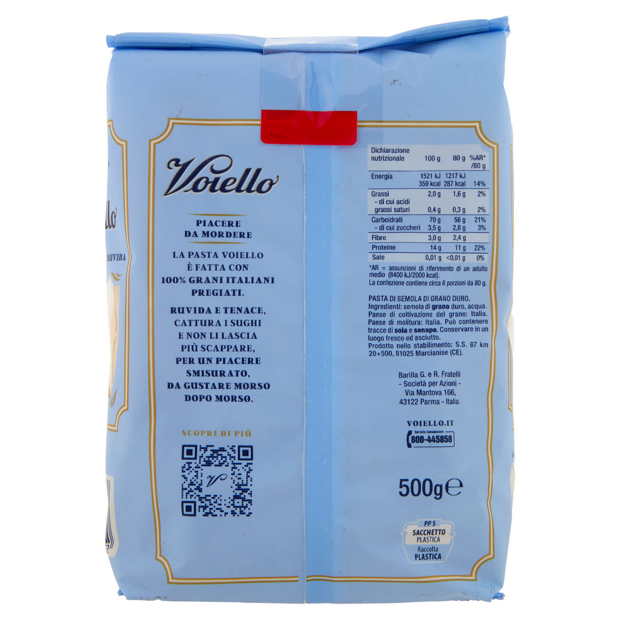 Gran penne ruvide n. 200 pasta di semola di grano duro 500 g - Immagine 51