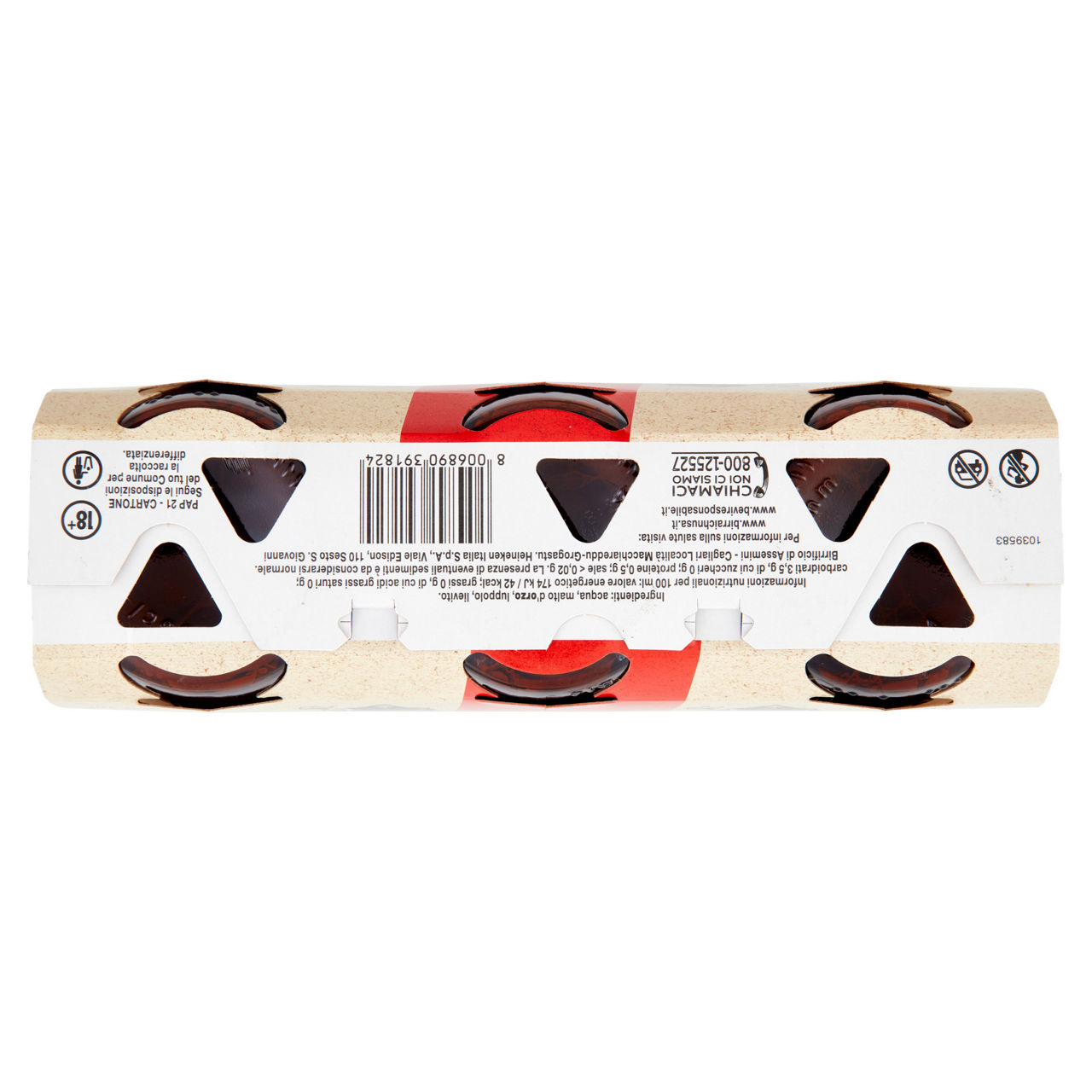 Birra Ichnusa non filtrata 3 pz x 330 ml - Immagine 51