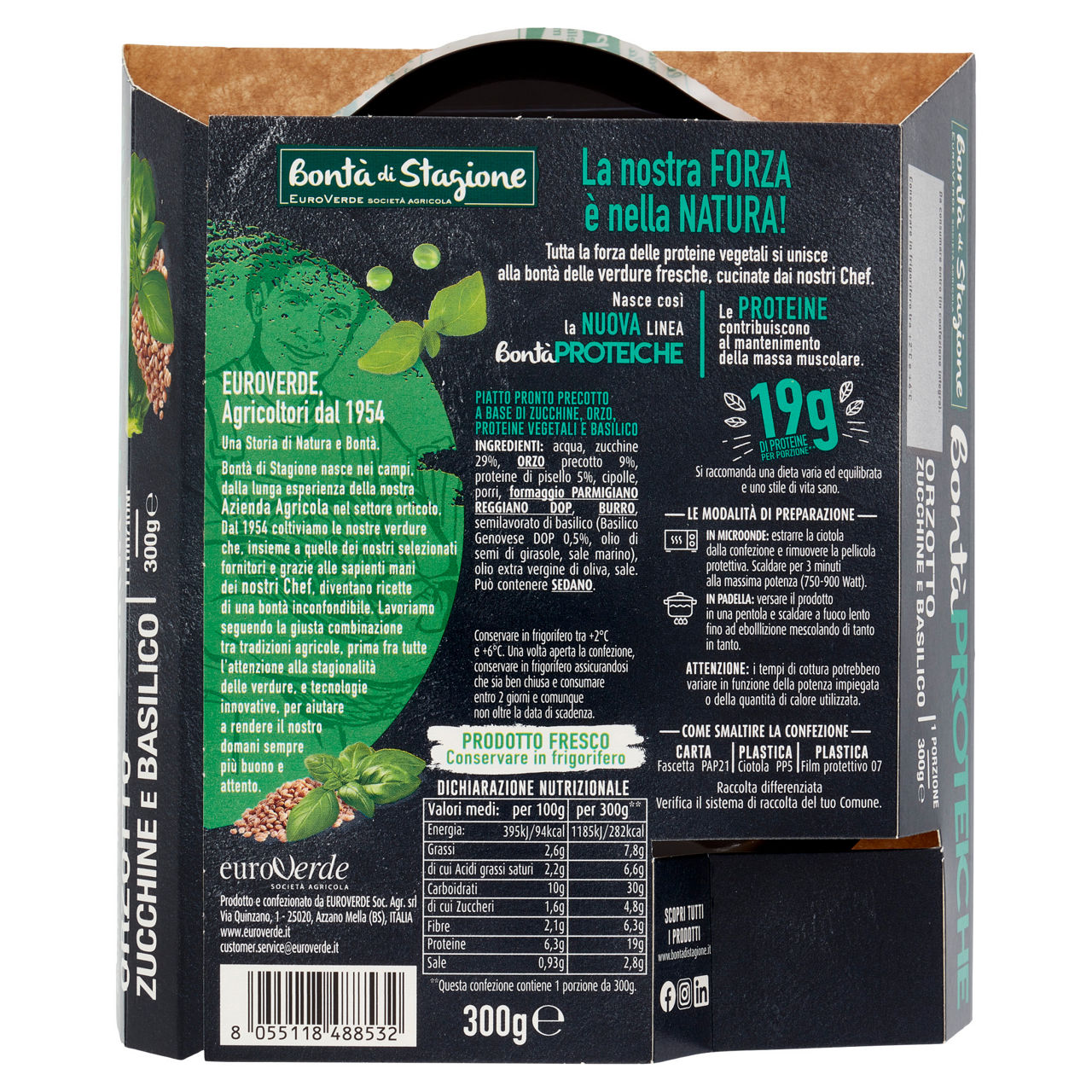 Orzotto zucchine e basilico 300 gr - Immagine 31