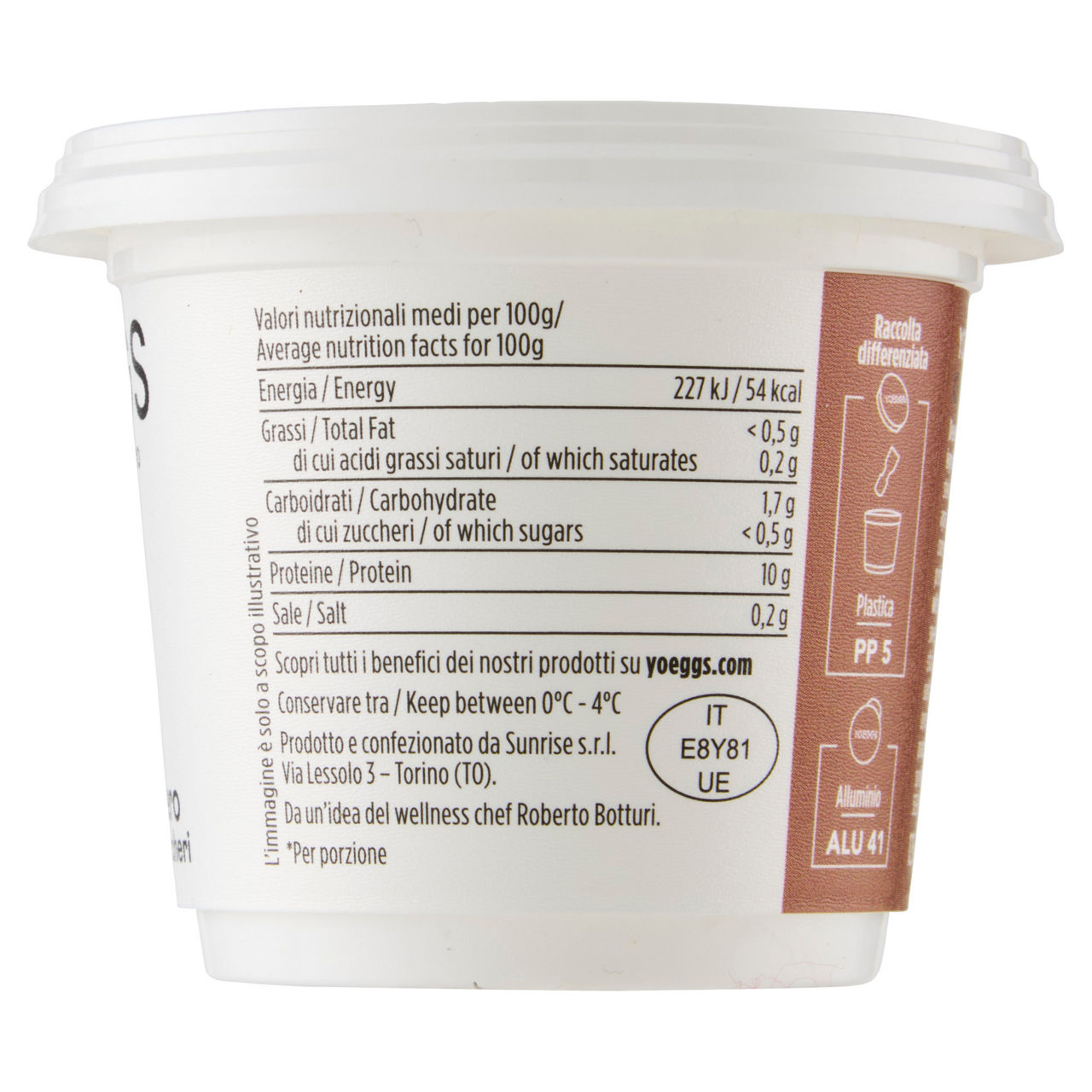 Yogurt di albume gusto nocciola 125 gr - Immagine 31