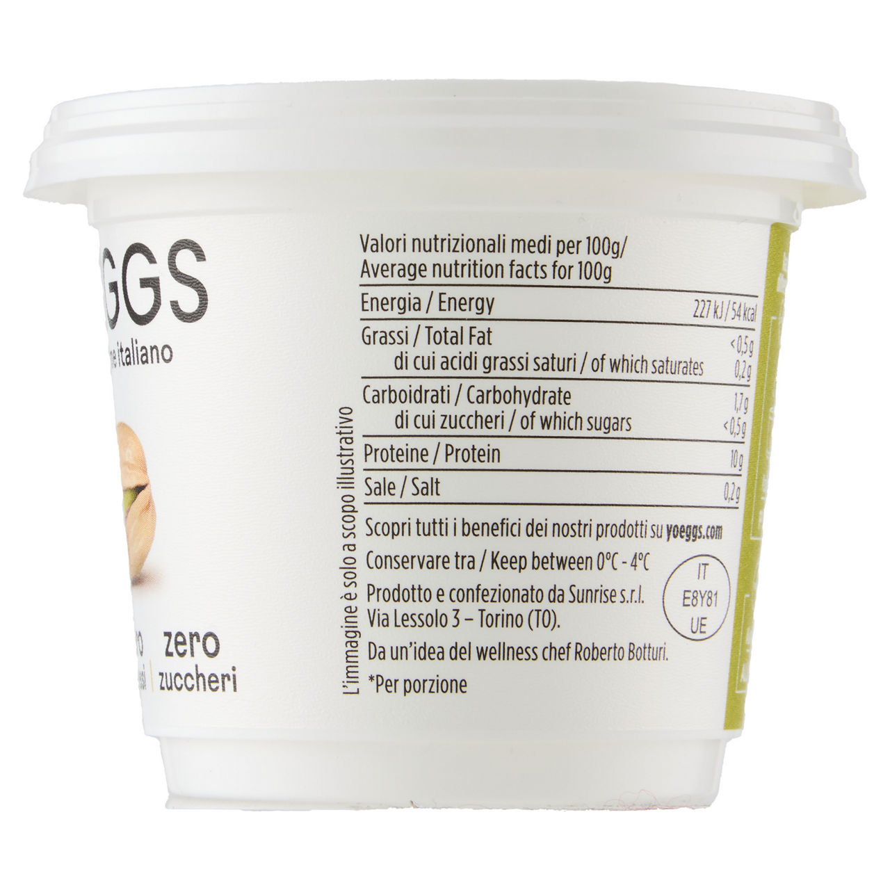 Yogurt di albume gusto pistacchio 125 gr - Immagine 11
