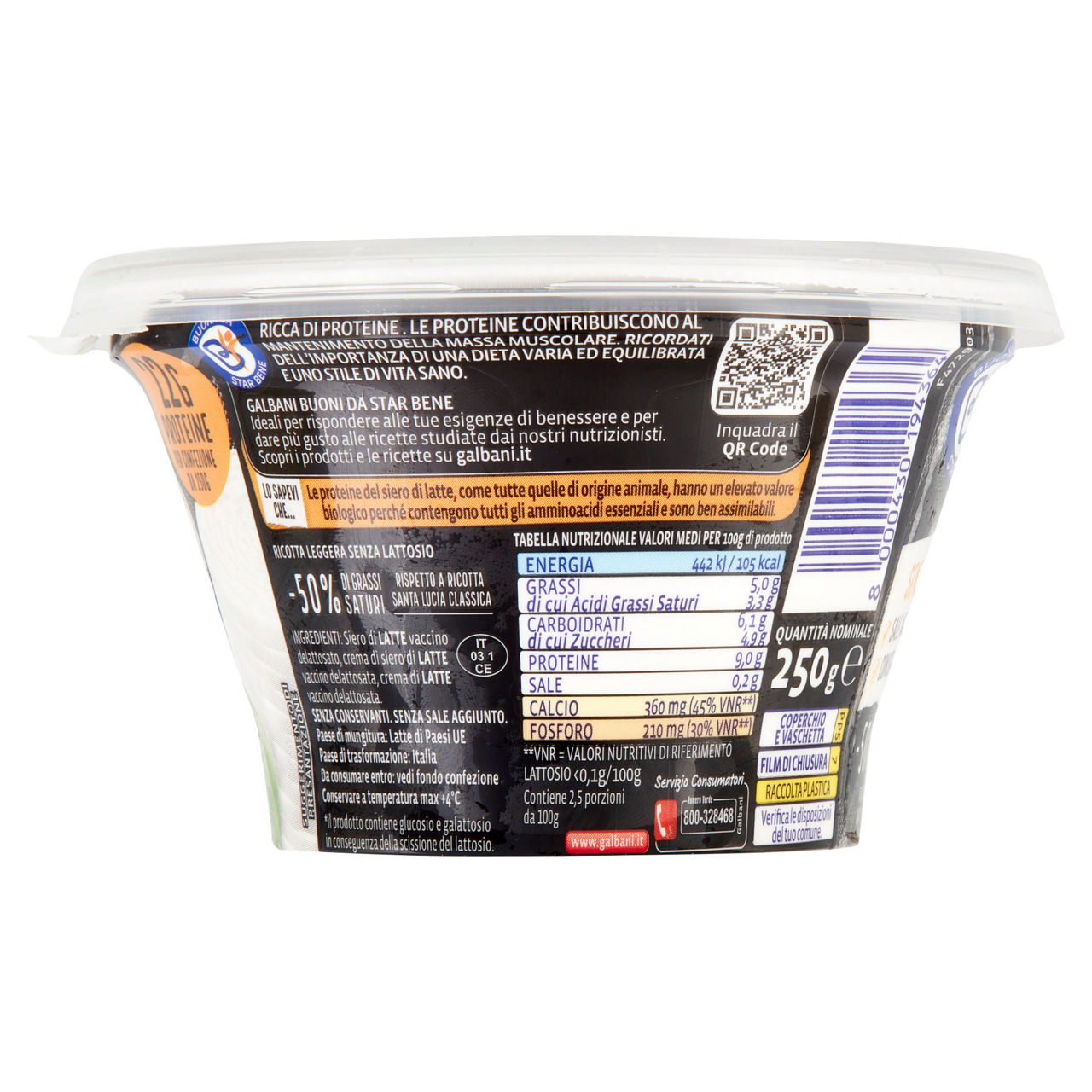 Ricotta proteica senza lattosio 250 gr - Immagine 11