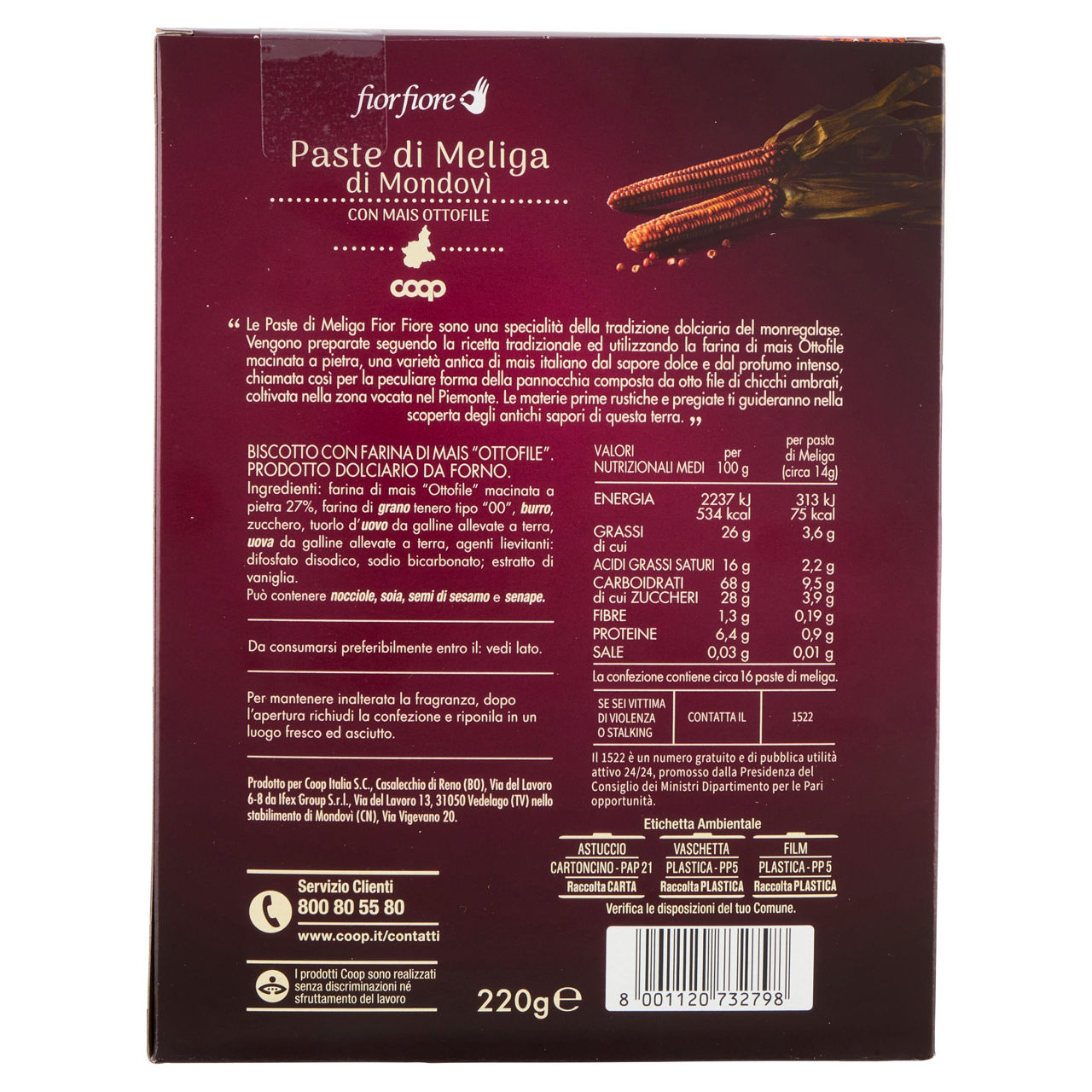Paste di Meliga di Mondovì con mais Ottofile 220 gr - Immagine 31
