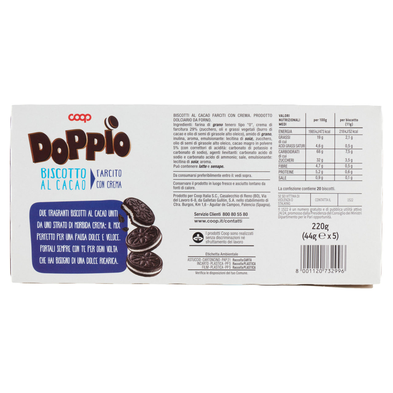 Doppio biscotto al cacao farcito di crema coop g 220 multipack no palma - Immagine 41