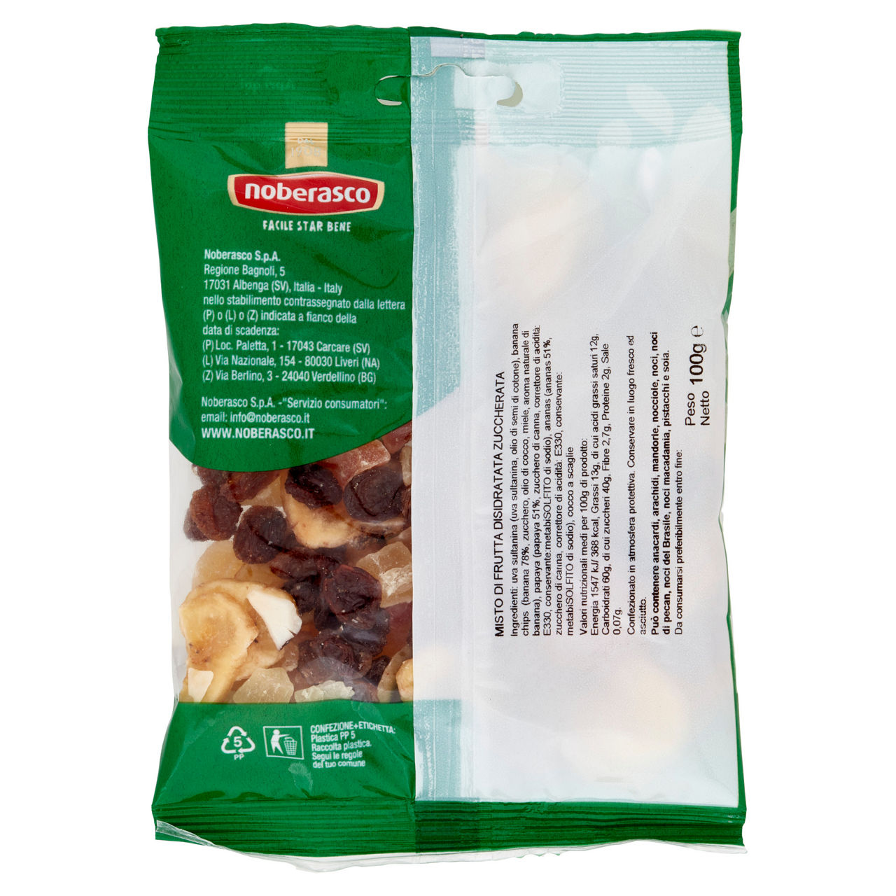 Misto esotico 100 gr - Immagine 11
