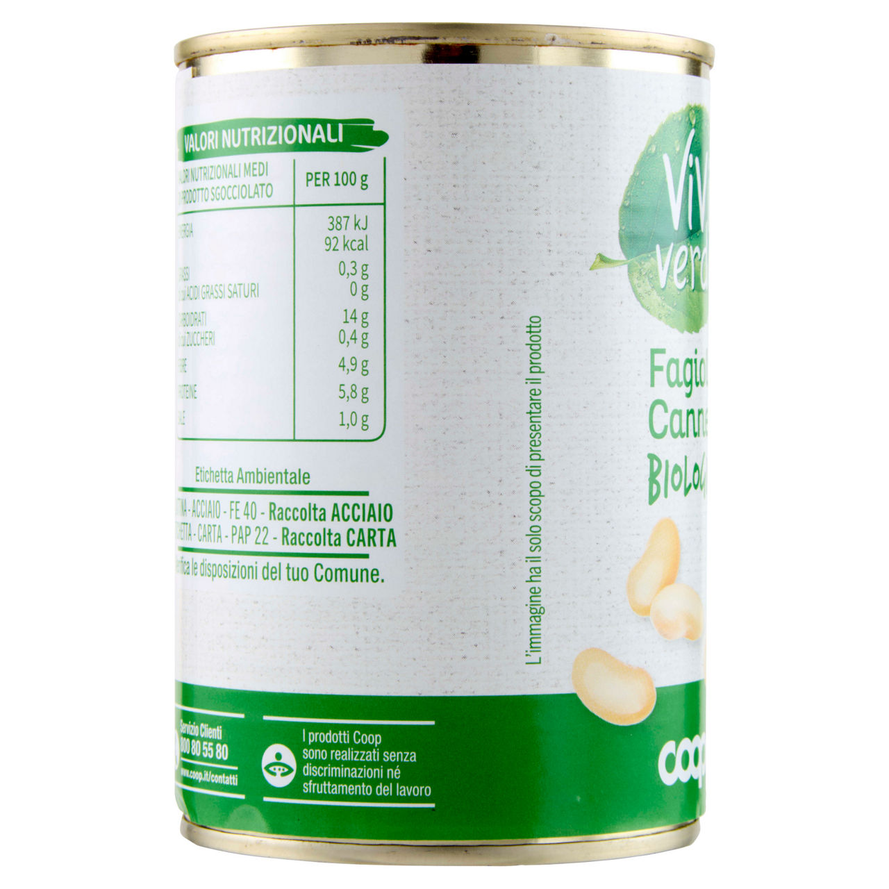 Cannellini bio vivi verde coop lattina g 400 sg g 250 - Immagine 41