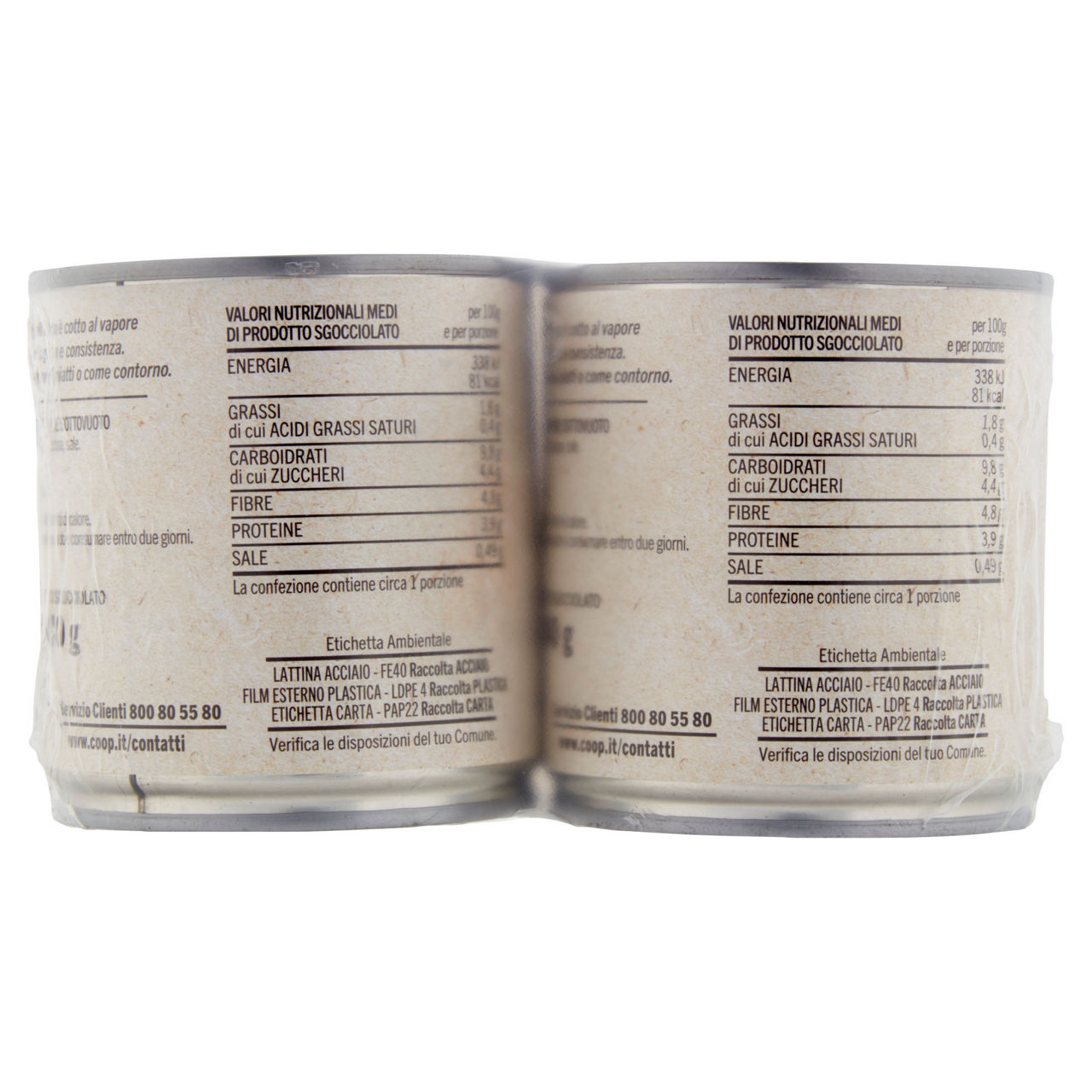 Mais e piselli cotti al vapore in lattina 2 pz x 170 gr - Immagine 11