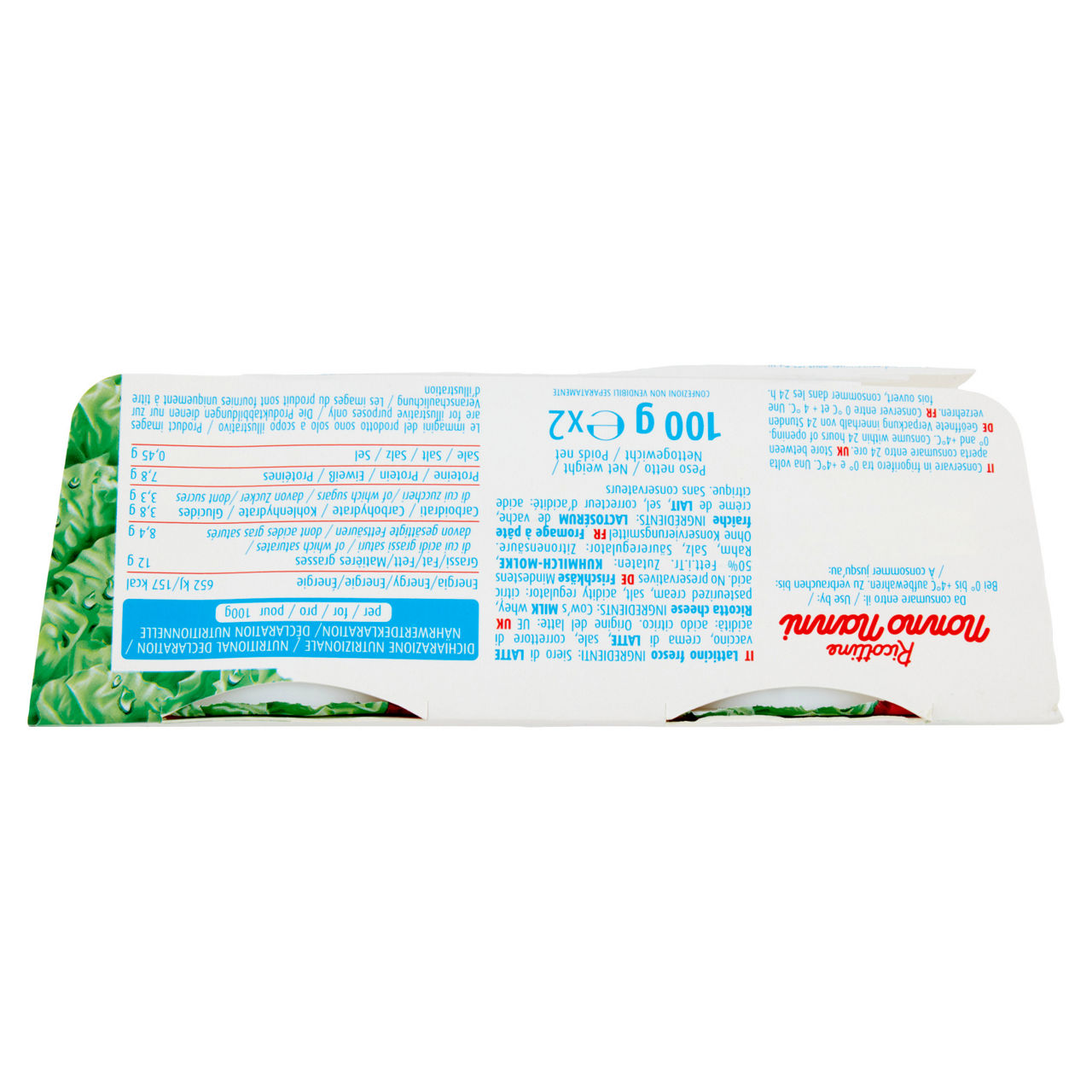 Ricottina 2 pz 200 gr - Immagine 31