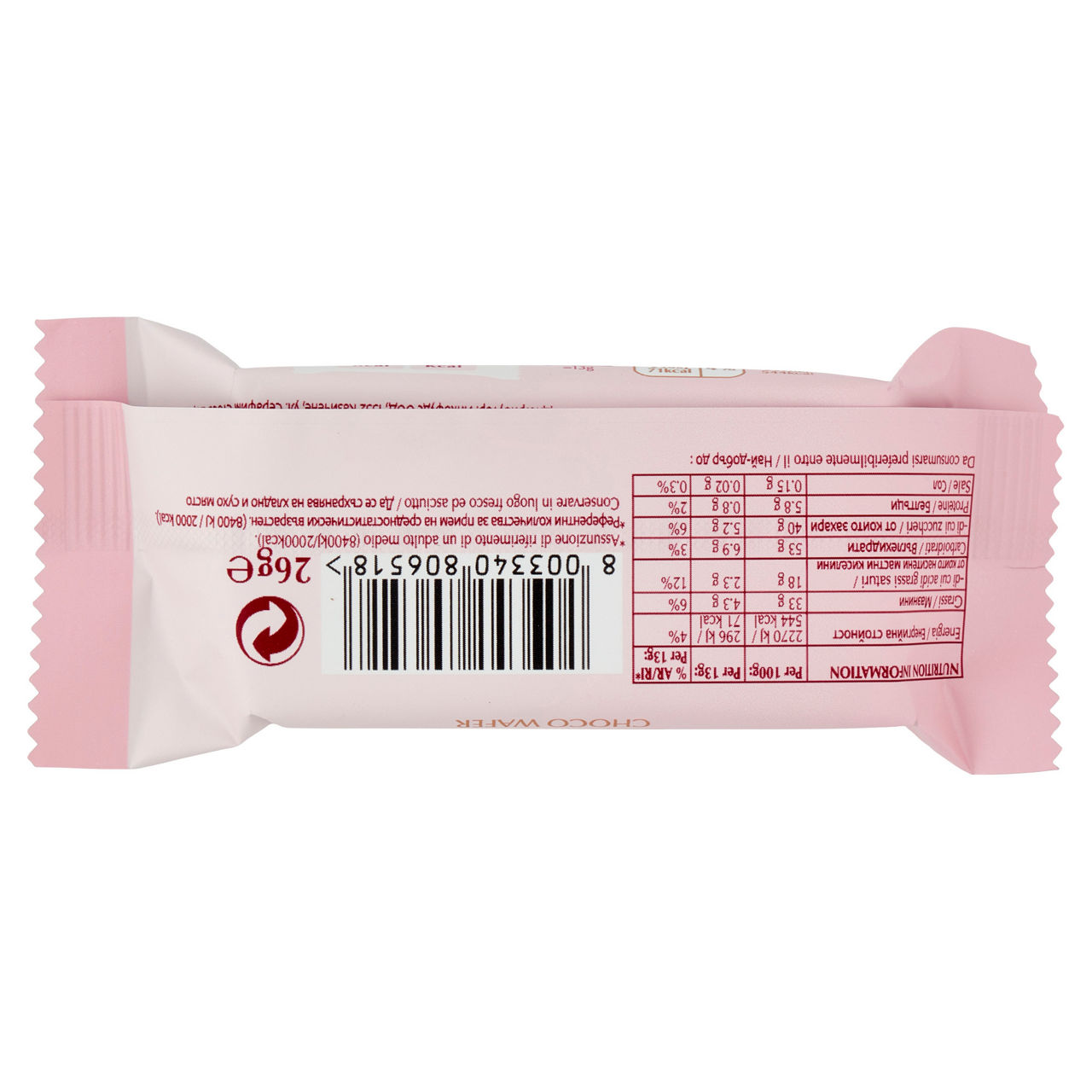 Choco wafer Dark 26 gr - Immagine 11