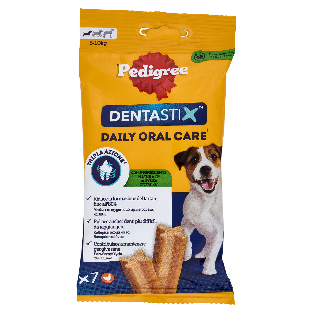 Snack cane pedigree dentastix small sacchetto pz 7 g 110