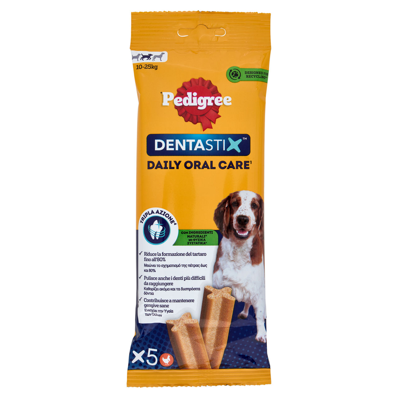 Snack cane pedigree dentastix medium sacchetto pz 5 g 128 - Immagine 01