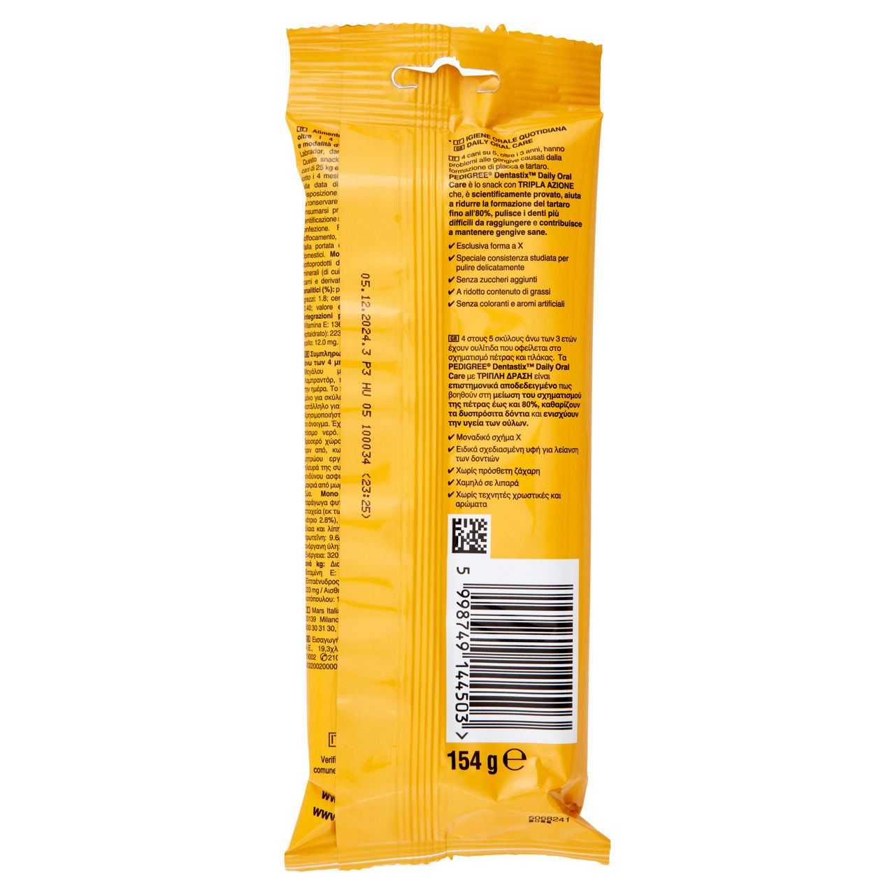 Snack cane pedigree dentastix large sacchetto pz 4 g 154 - Immagine 21