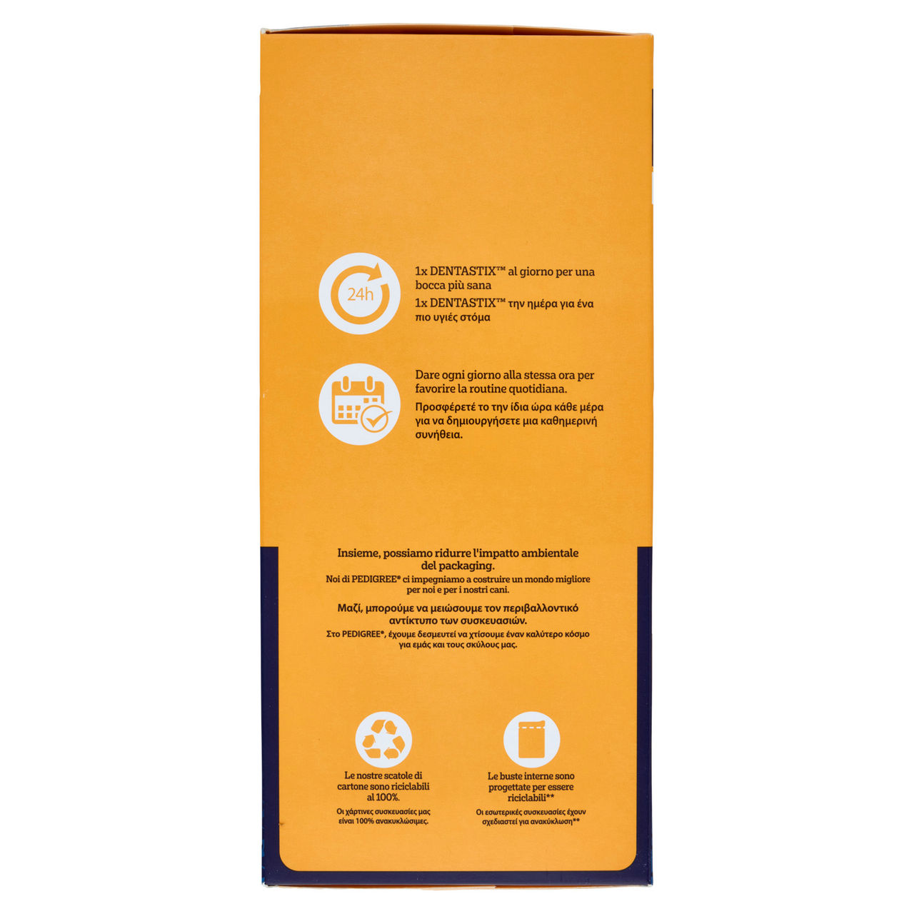 Snack cane pedigree dentastix large scatola pz 21 x g 810 - Immagine 41