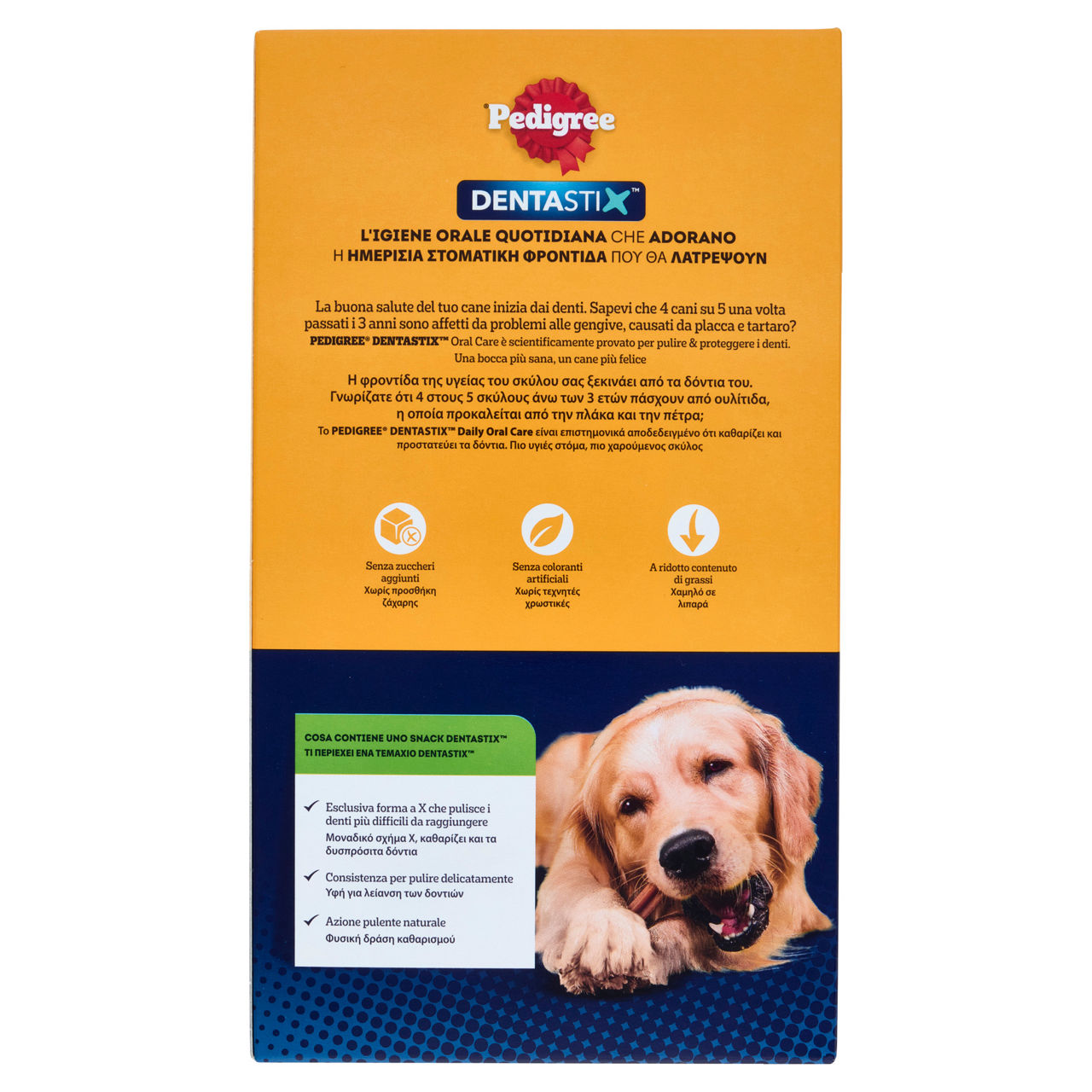 Snack cane pedigree dentastix large scatola pz 21 x g 810 - Immagine 51